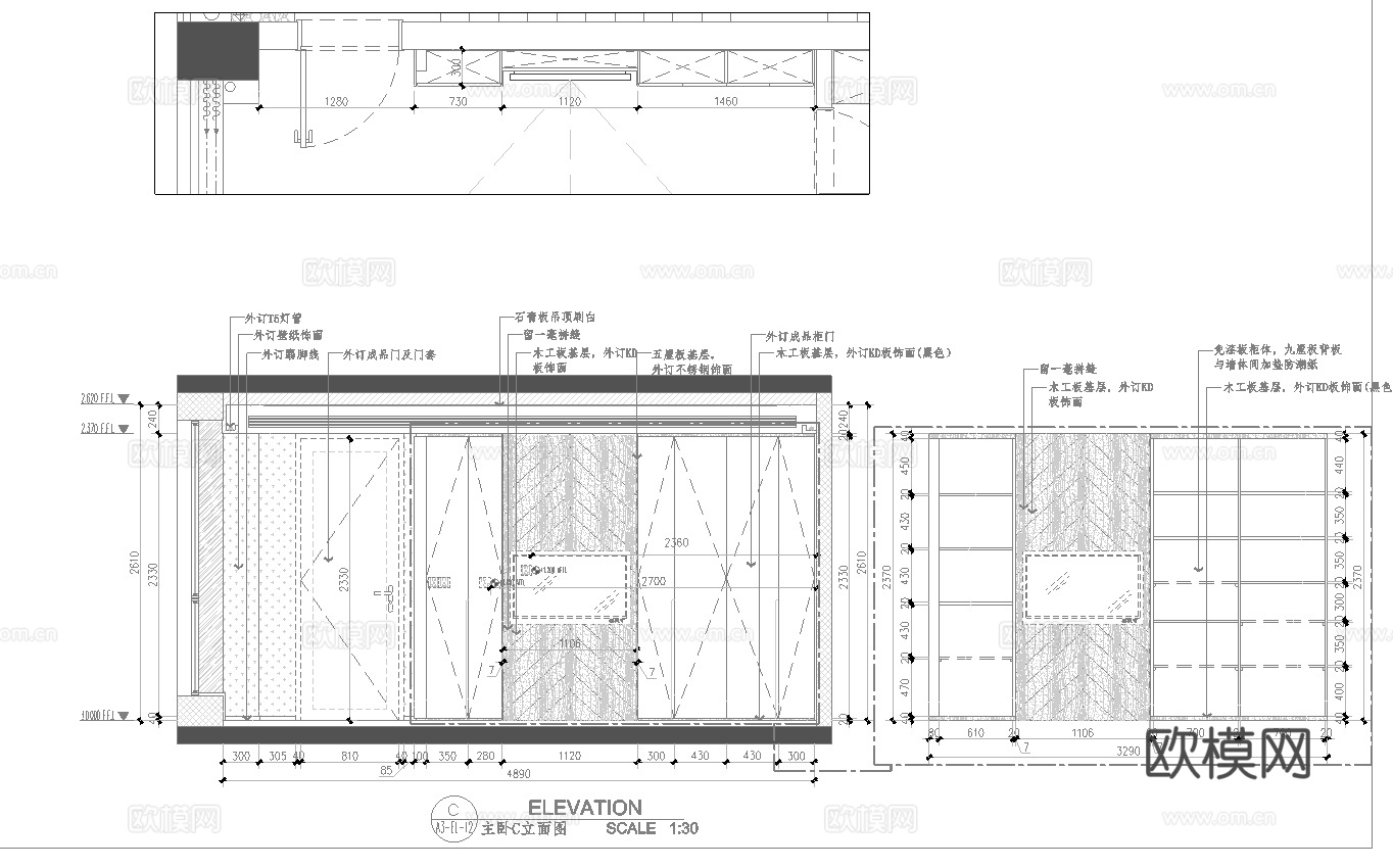 三室一厅平层样板间  最新全套施工图设计cad施工图