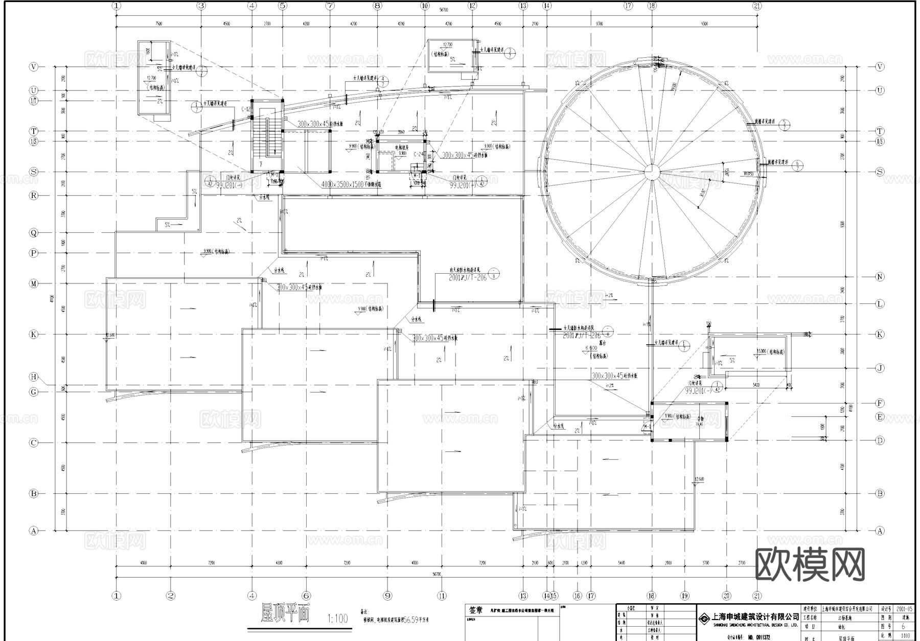 江杨基地幼儿园托儿所建筑CAD施工图cad施工图