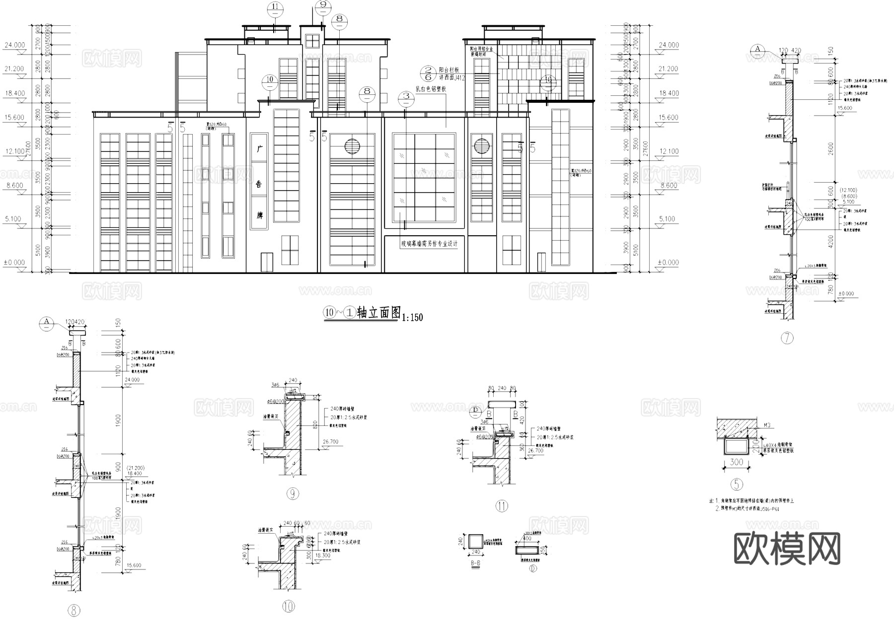 大型农贸市场住宅综合楼建筑CAD施工图集cad施工图