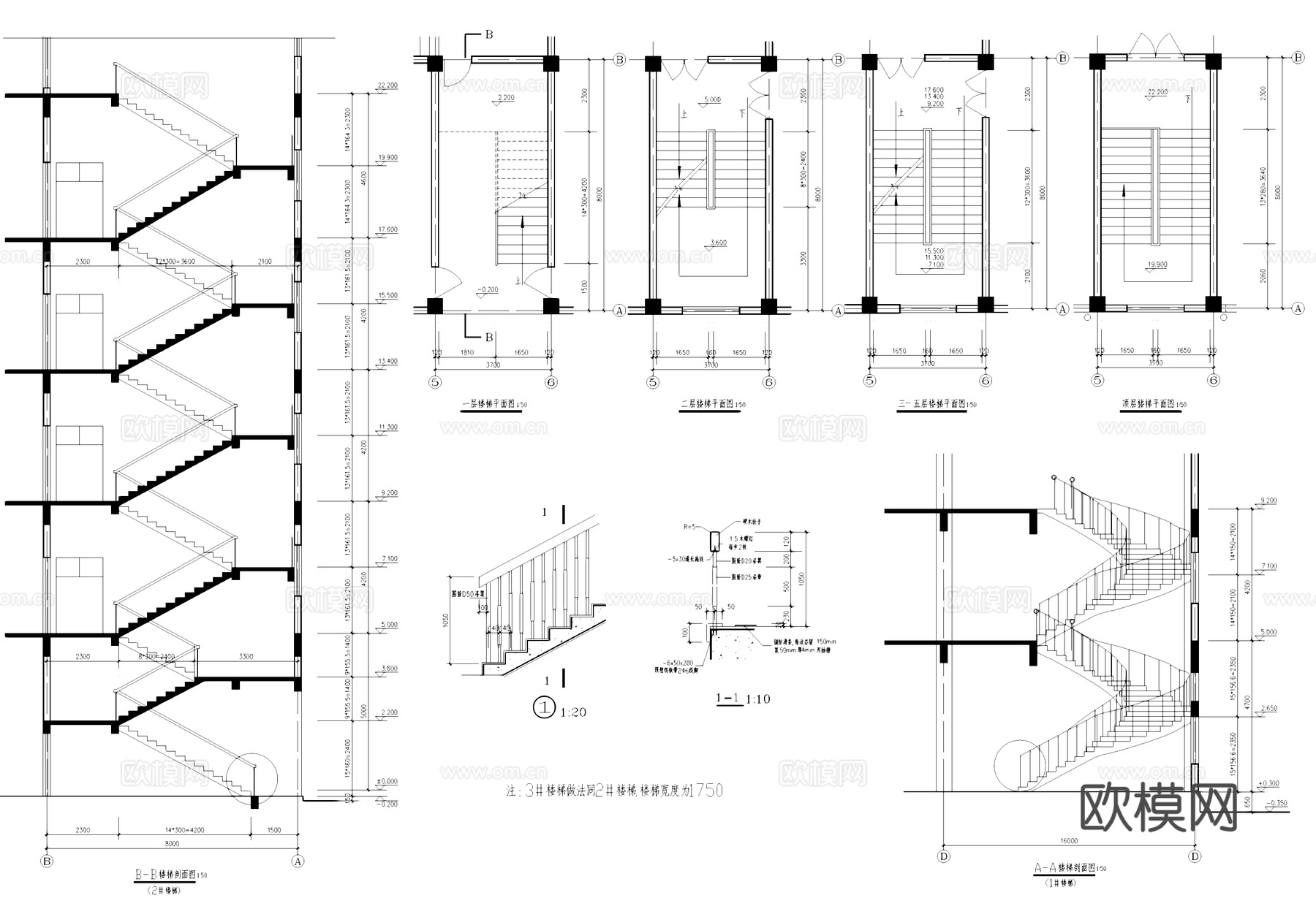 医用器械厂房车间工业建筑CAD施工图cad施工图