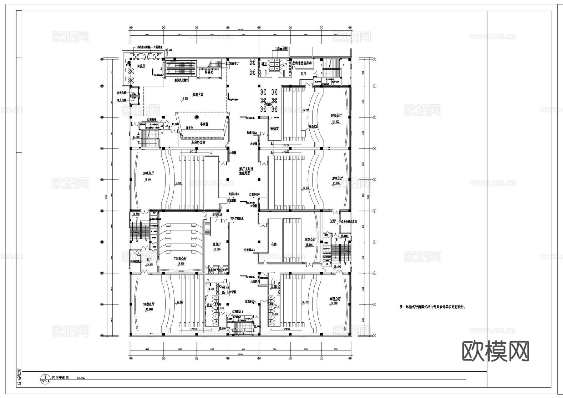电影院 最新平面施工图设计cad施工图