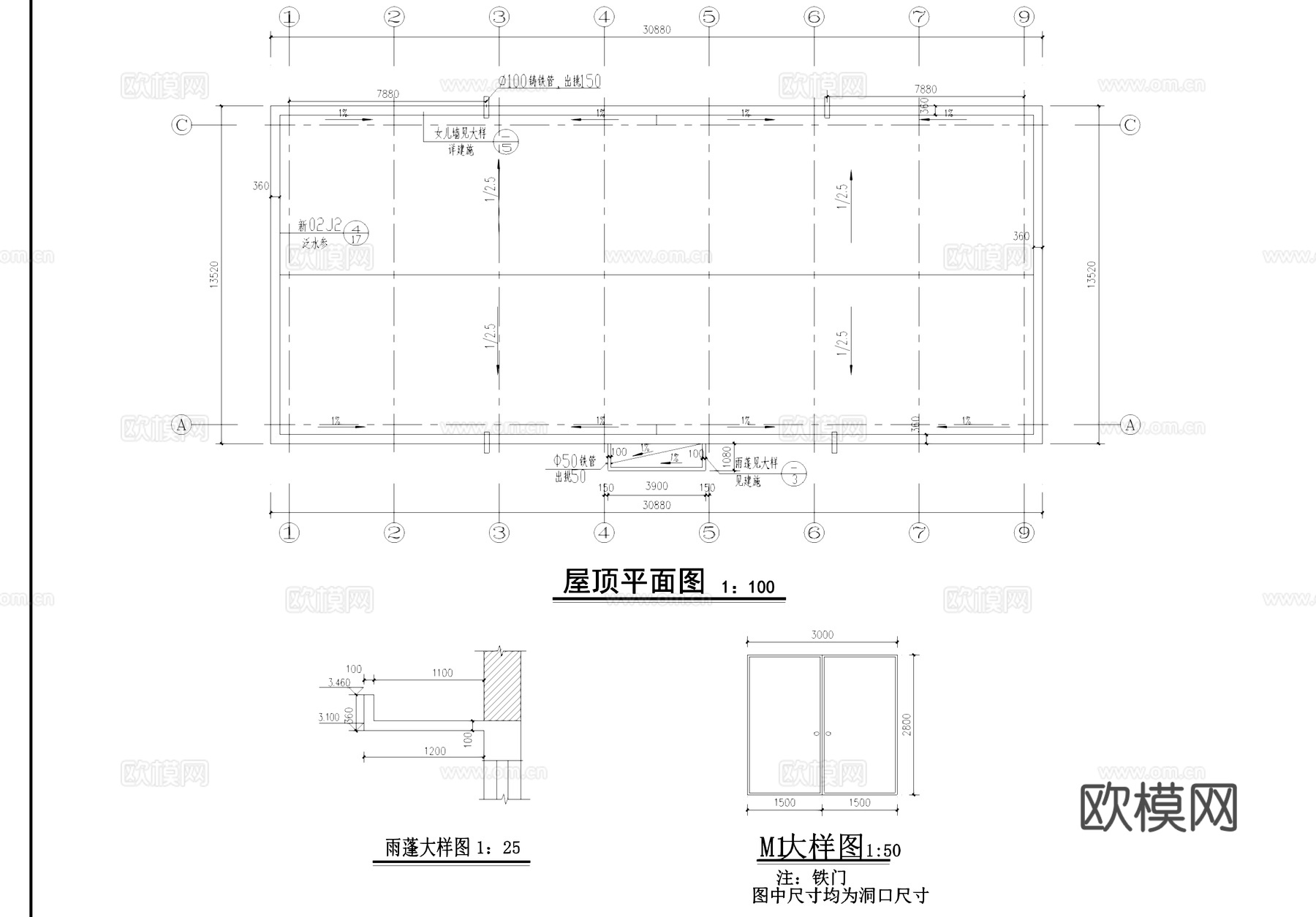 种子加工厂仓库工业建筑CAD施工图cad施工图