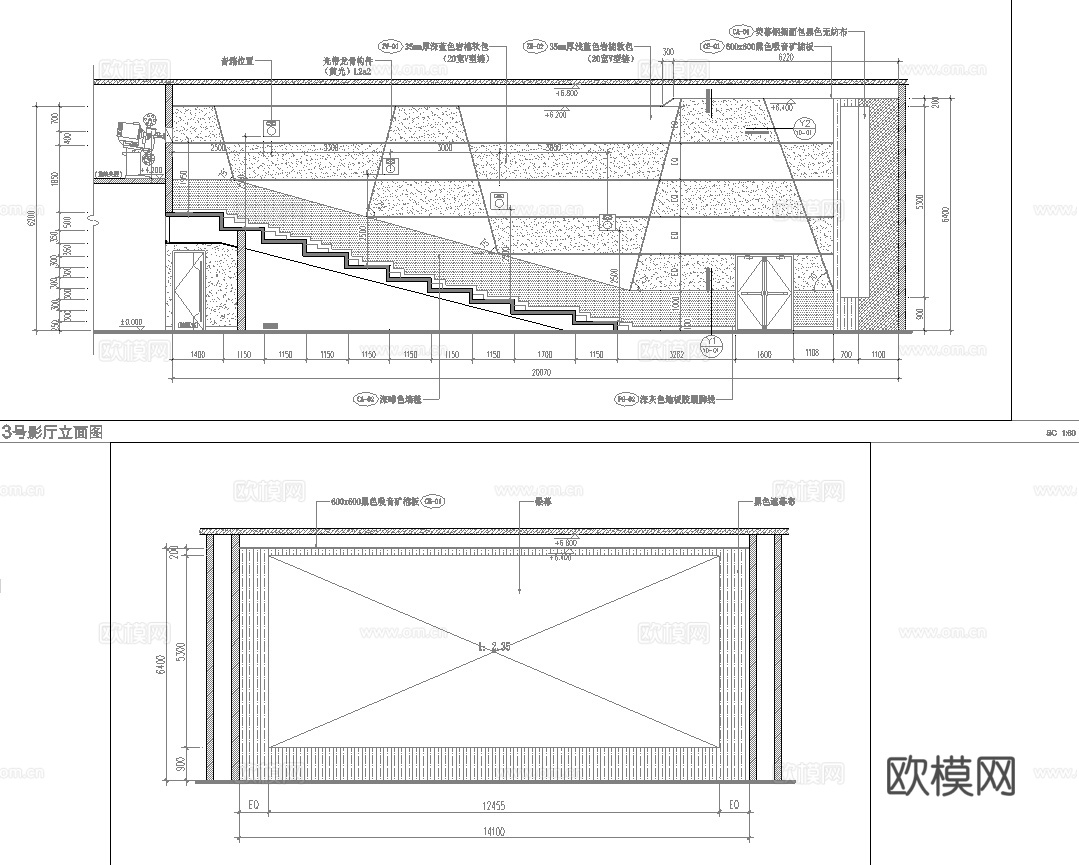 电影院 最新全套施工图设计cad施工图