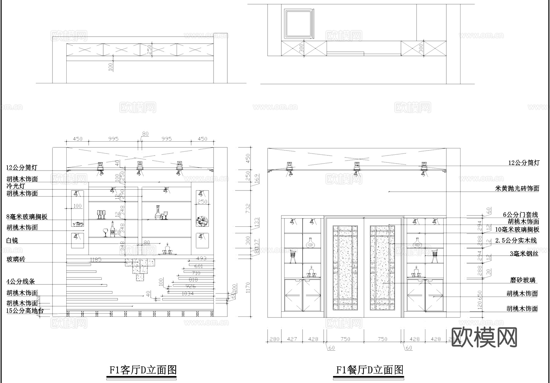 别墅室内装饰CAD施工图集cad施工图