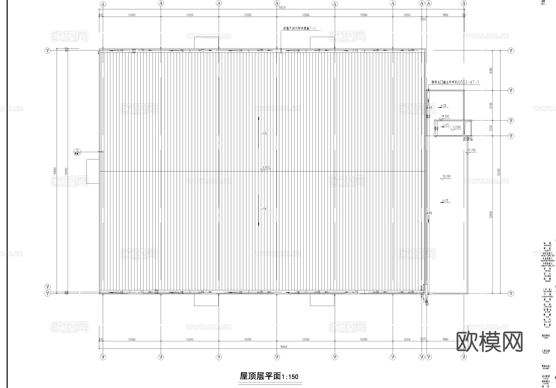 机电公司工业厂房建筑CAD施工图cad施工图