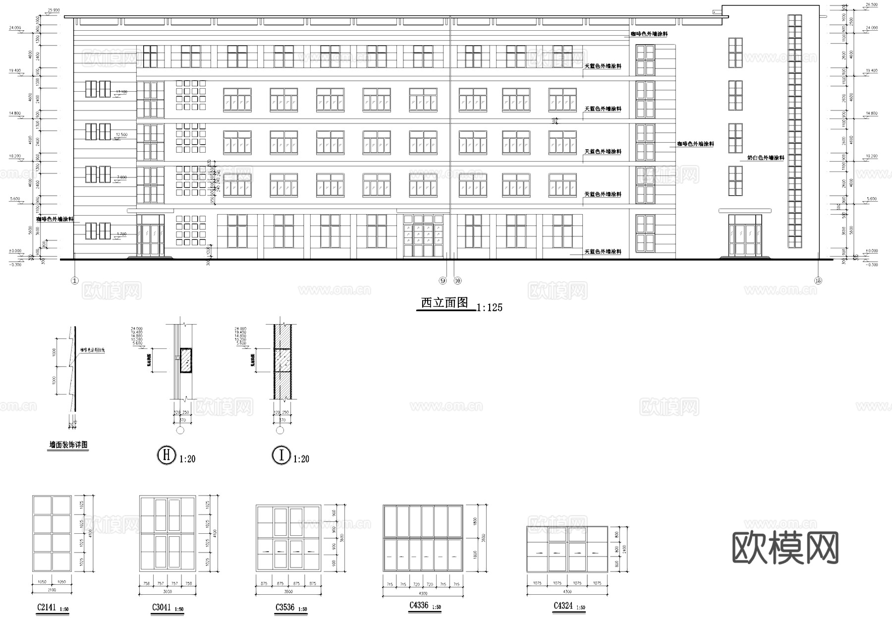 丙类六层车间厂房工业建筑CAD施工图集cad施工图