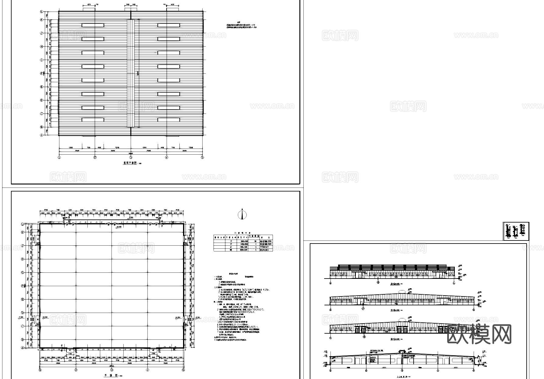 戊类钢排架结构库房工业建筑CAD施工图cad施工图