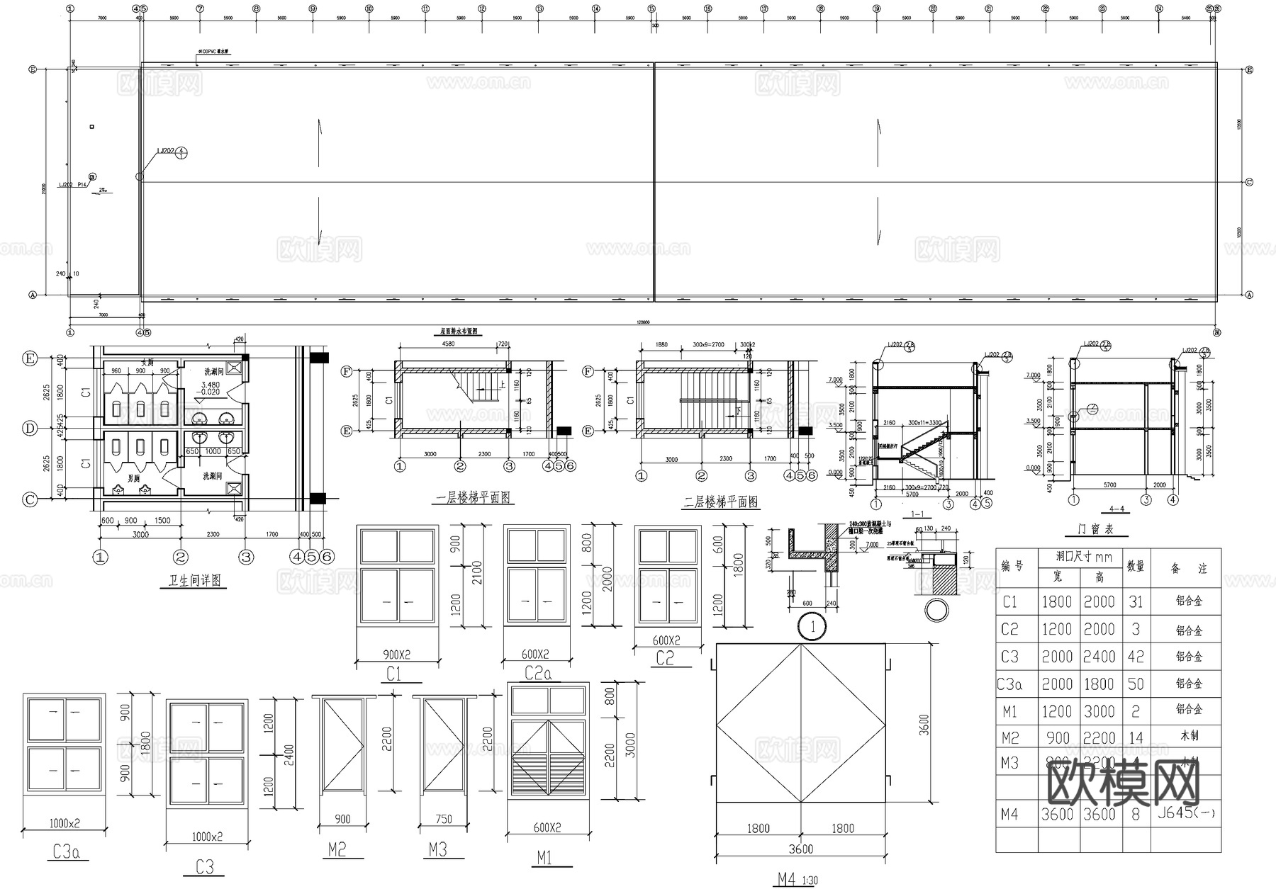 二层厂房车间工业建筑cad施工图