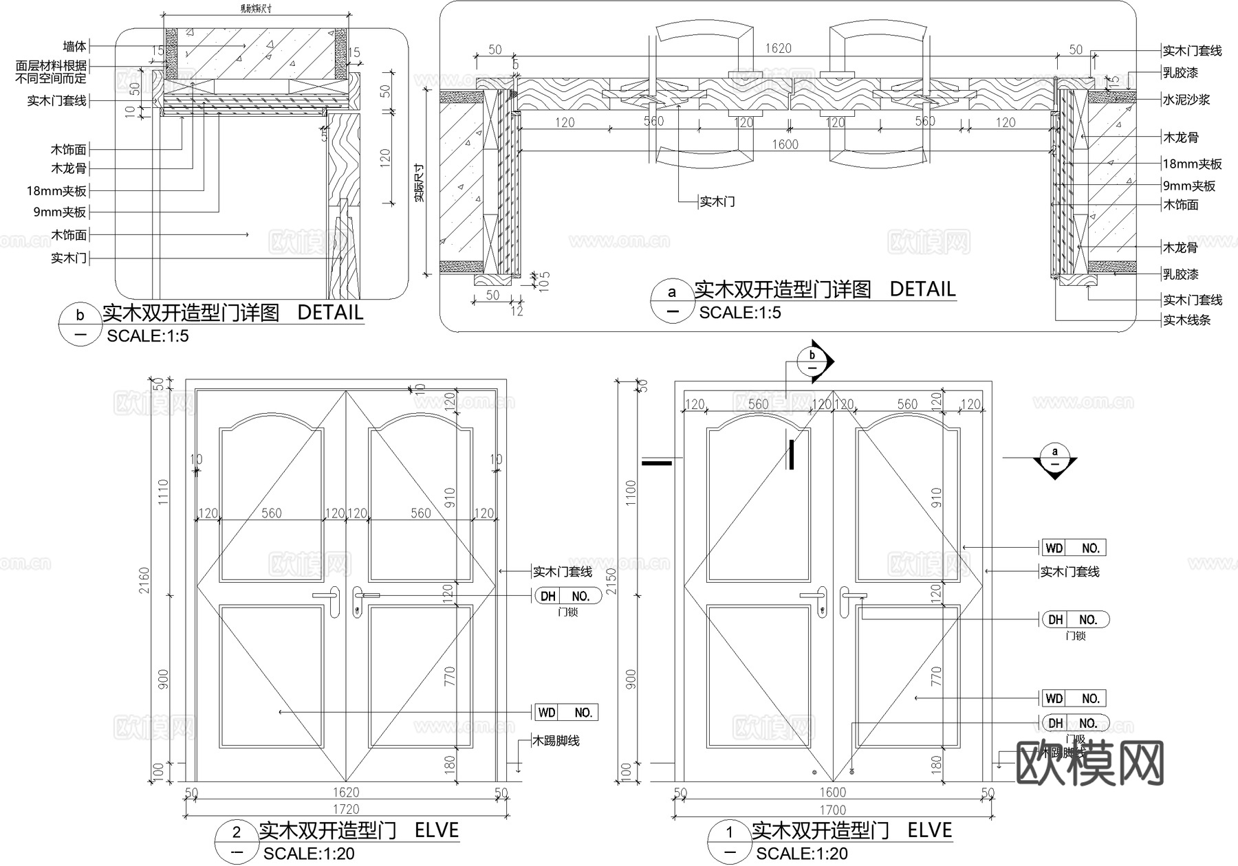 实木门 双开门cad施工图