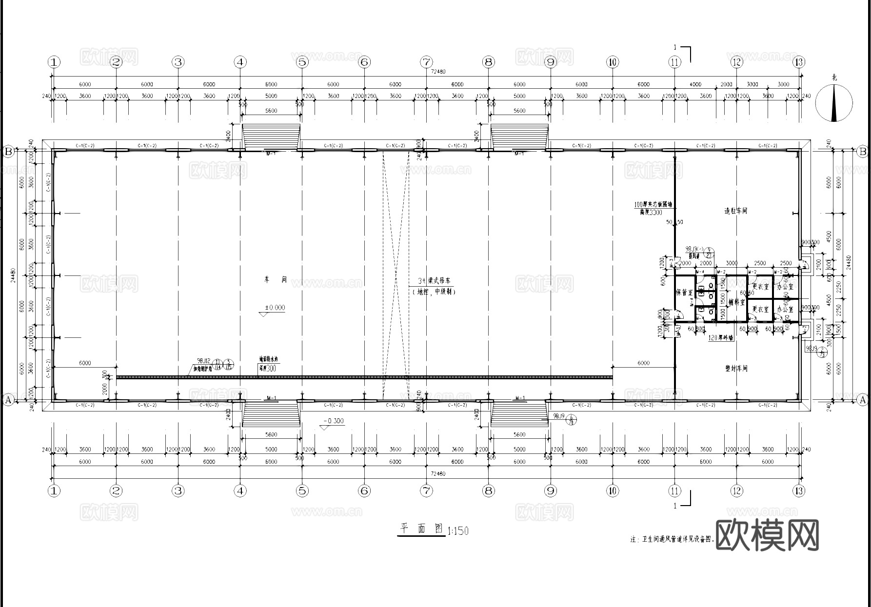 单层轻钢结构车间工业建筑CAD施工图cad施工图