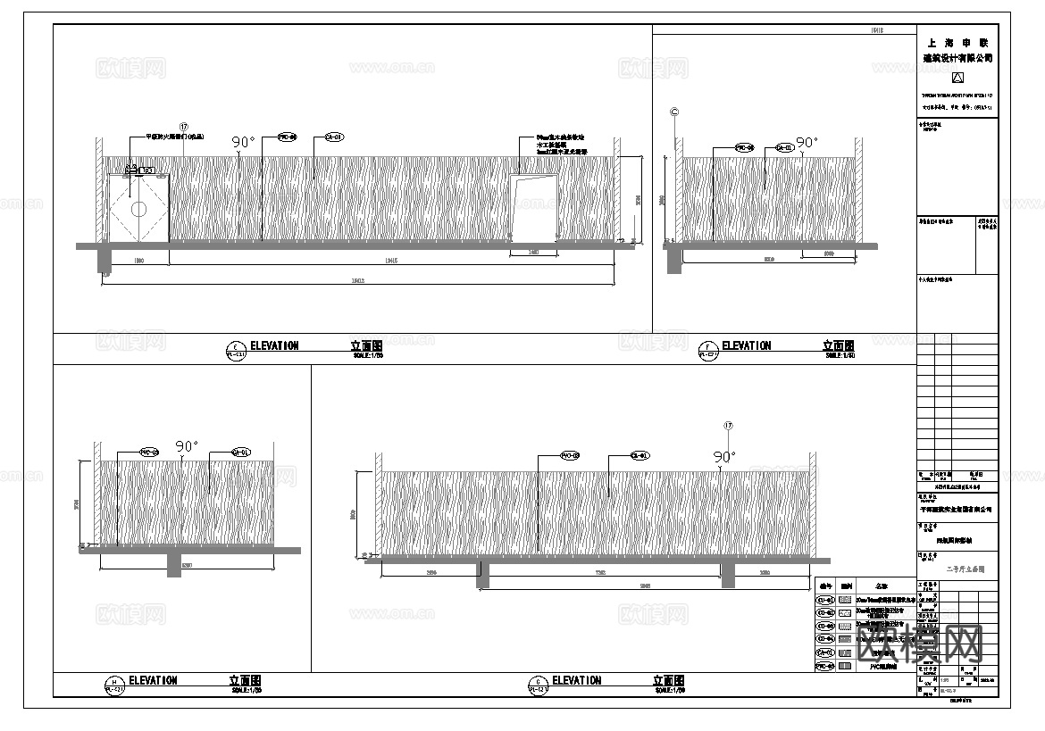 电影院 最新全套施工图设计cad施工图