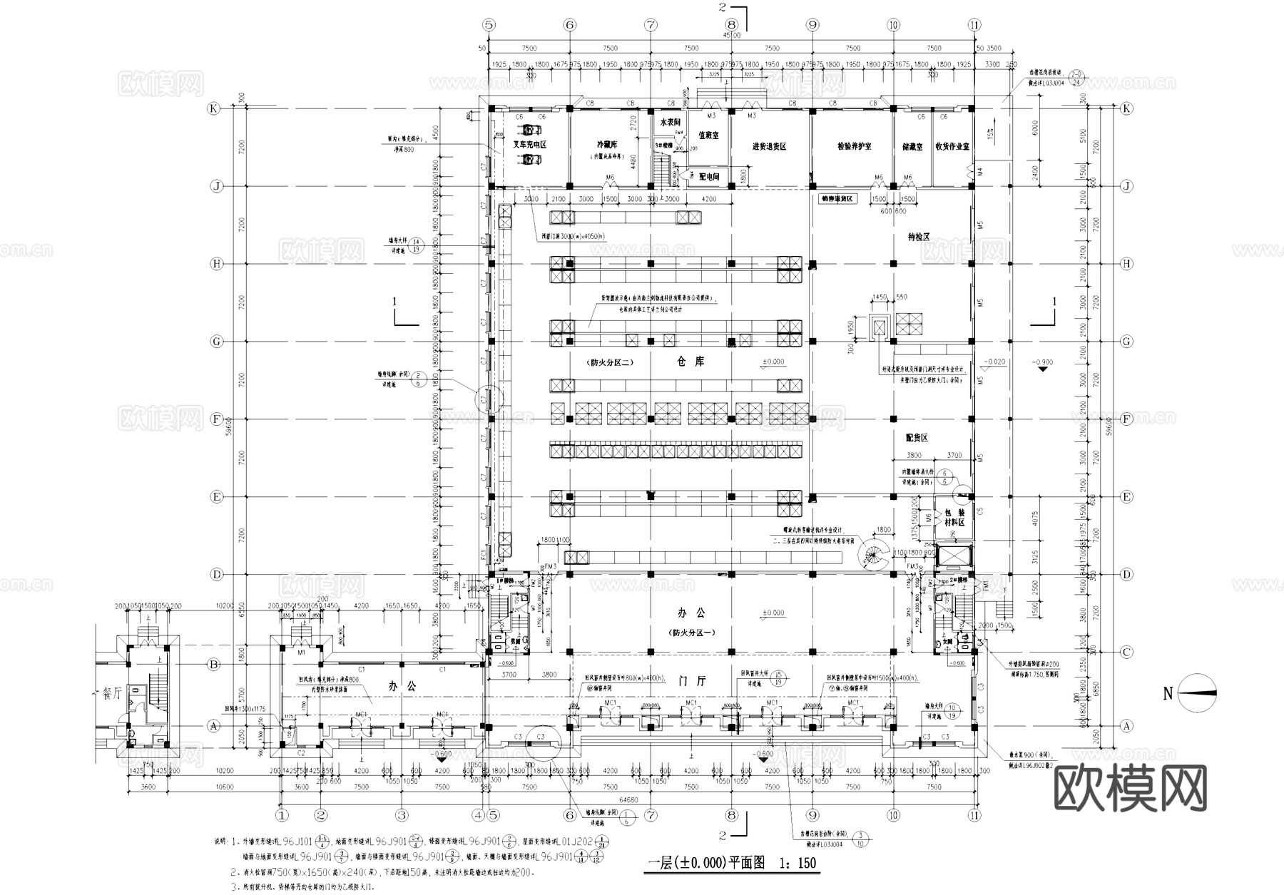 药品工业厂房仓库建筑CAD施工图cad施工图