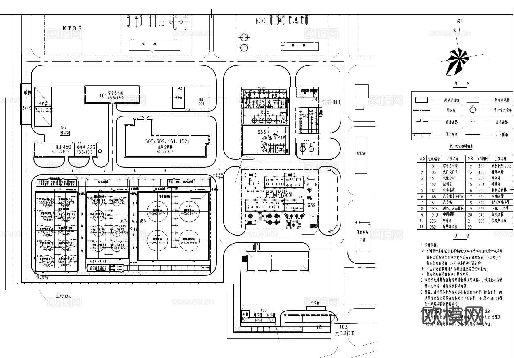 中石油前郭炼油厂建筑规划平面CAD施工图cad施工图cad施工图