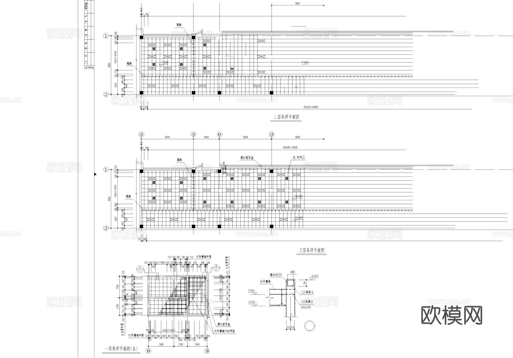 轴加工及部装厂房工业建筑CAD施工图cad施工图