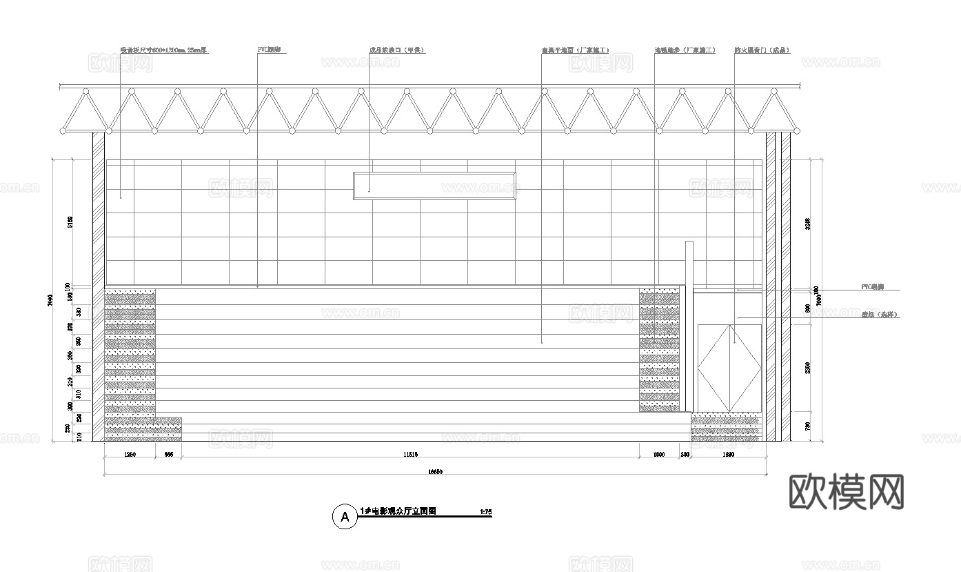 电影院 最新全套施工图设计cad施工图