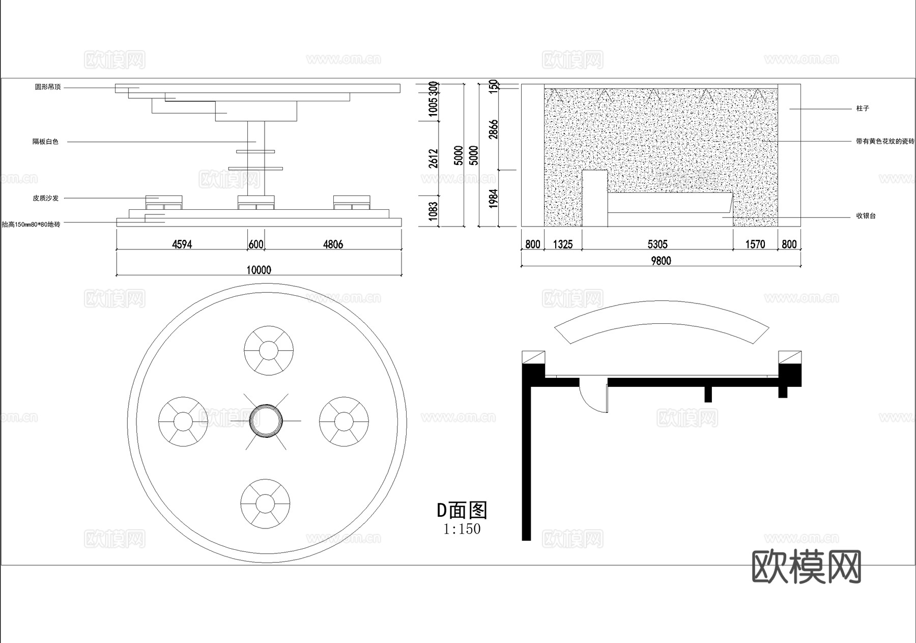 服装店 鞋包手表服饰店cad施工图
