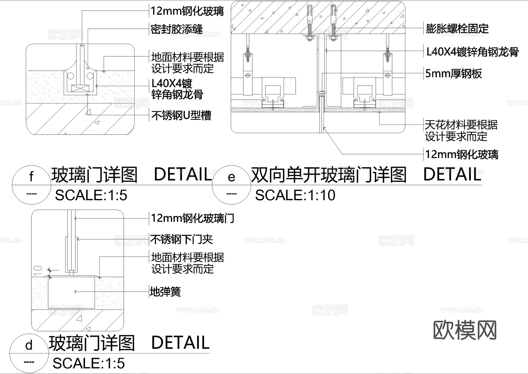 钢化玻璃门 双向单开门cad施工图cad施工图