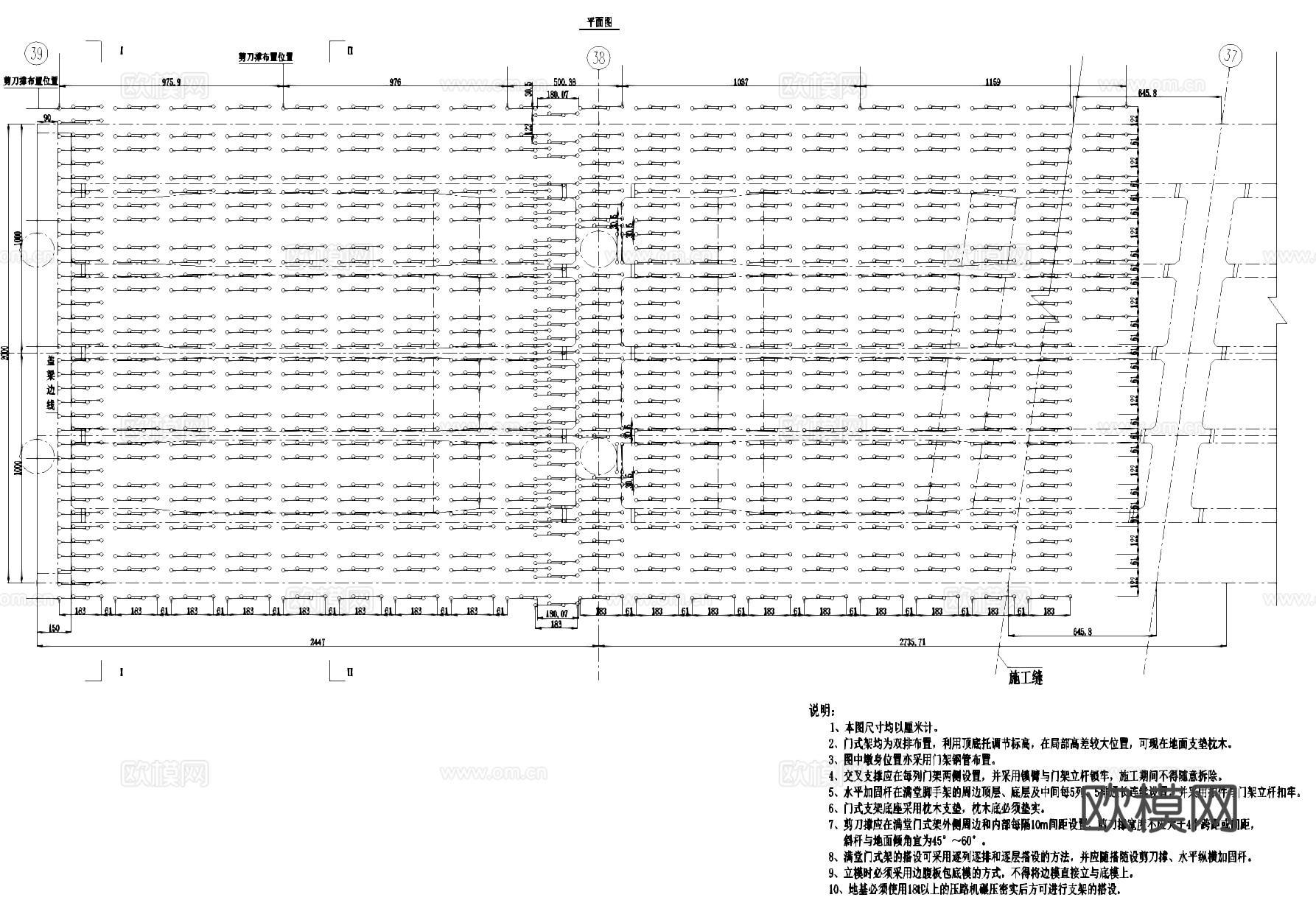 门式架工业厂房建筑布置CAD施工图cad施工图