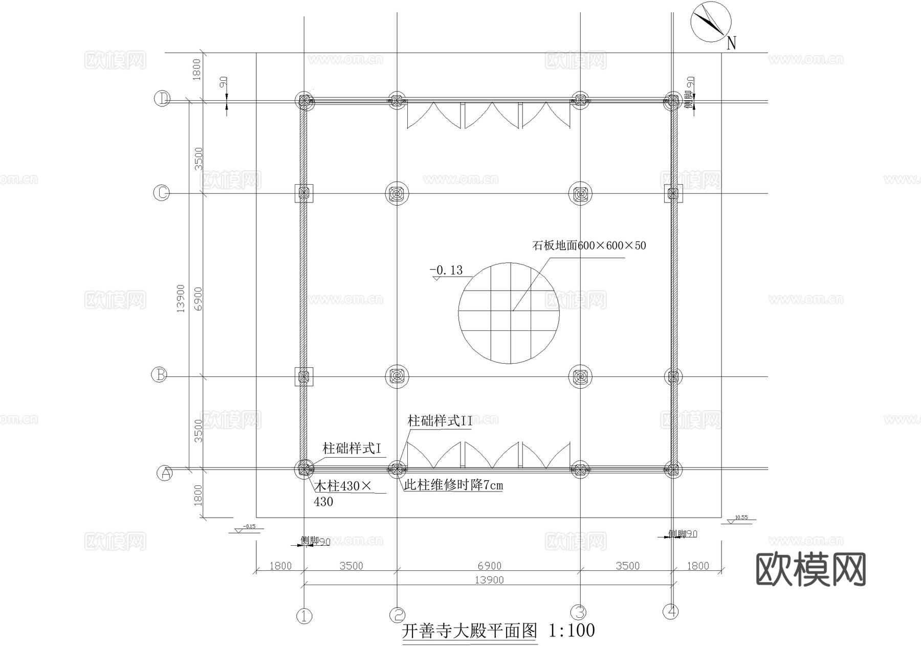 寺庙 大雄殿测绘图 古建筑维修保护cad施工图