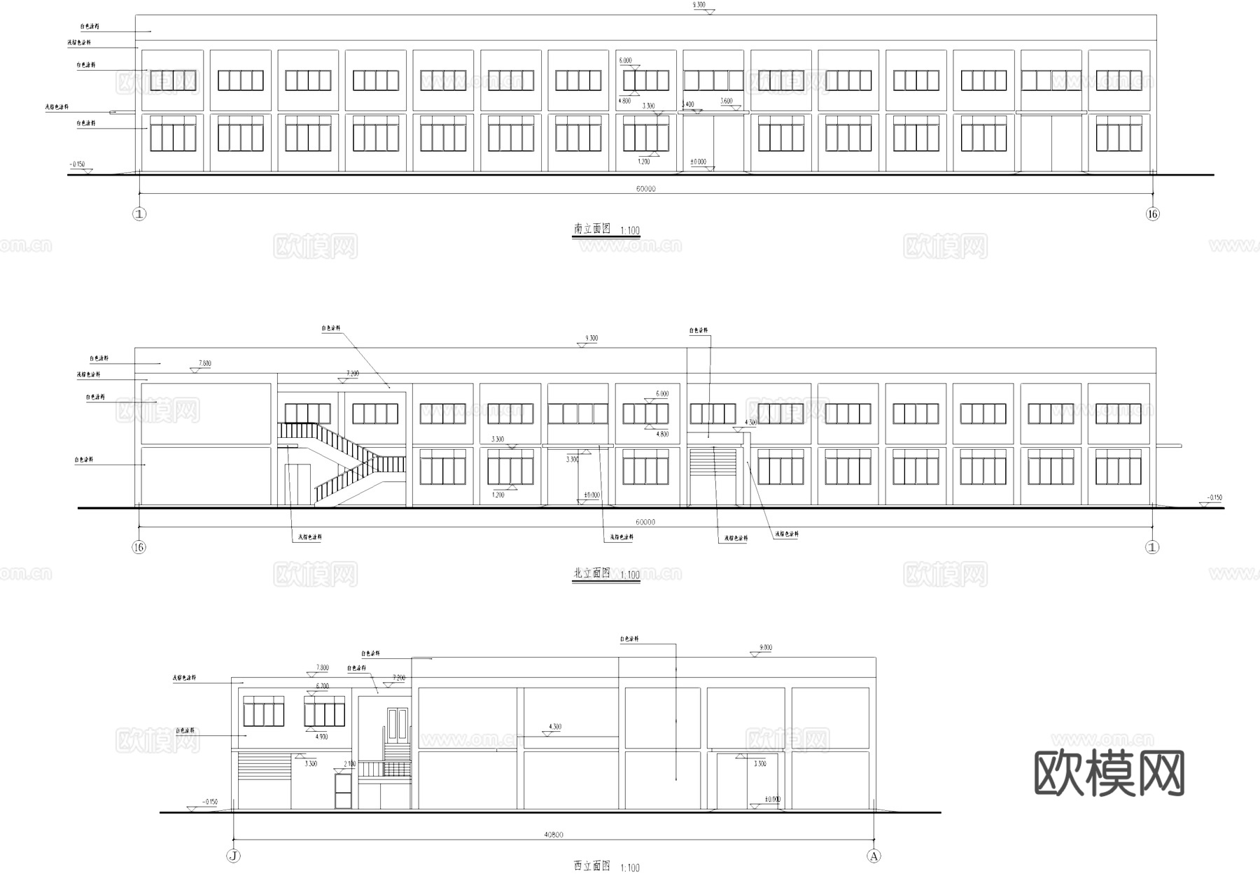 二层车间办公厂房工业建筑CAD施工图cad施工图