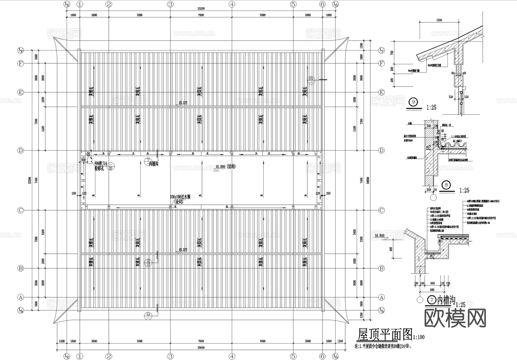 中式寺庙 二层斋堂餐厅食堂cad施工图