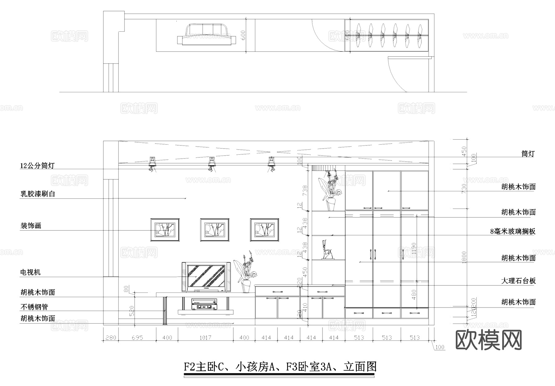 别墅室内装饰CAD施工图集cad施工图