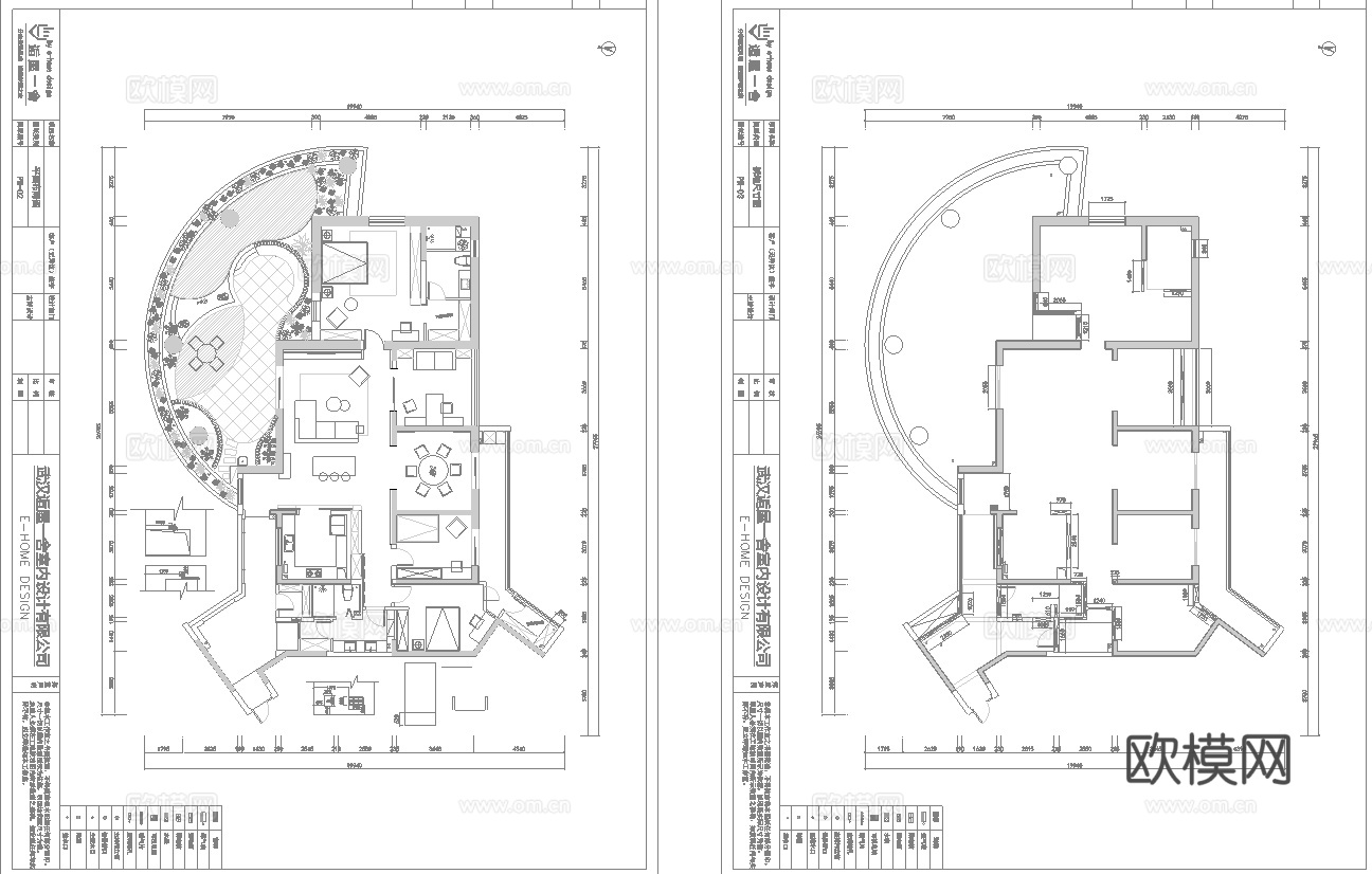 四室一厅样板间大平层 大露台 最新全套施工图设计cad施工图