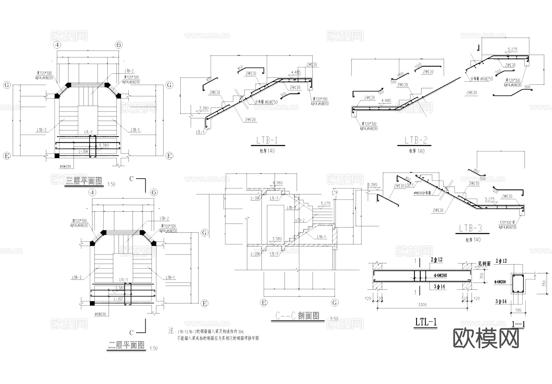 童家淤小区多层别墅建筑结构CAD施工图集cad施工图