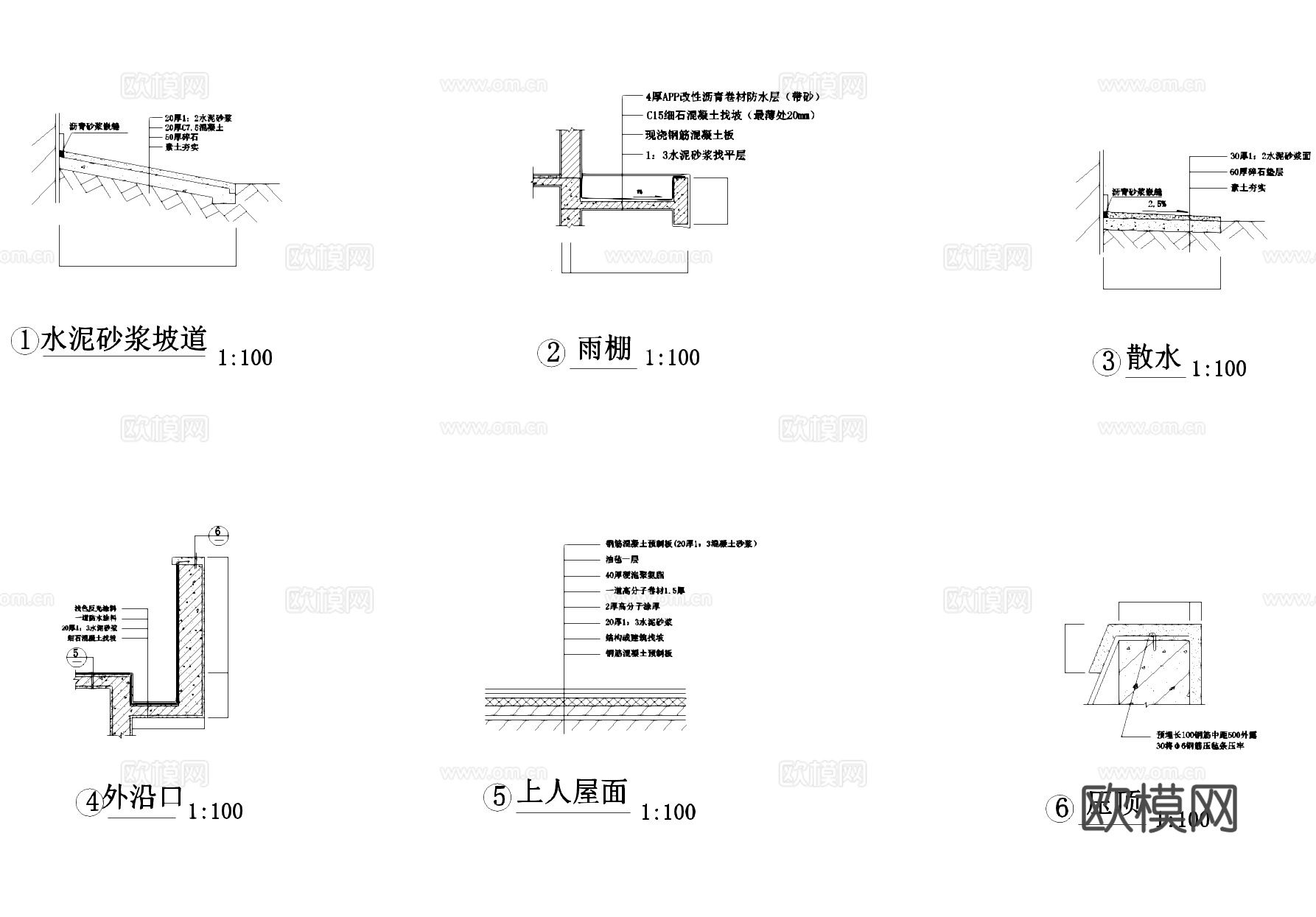 三层框架厂房工业建筑CAD施工图cad施工图
