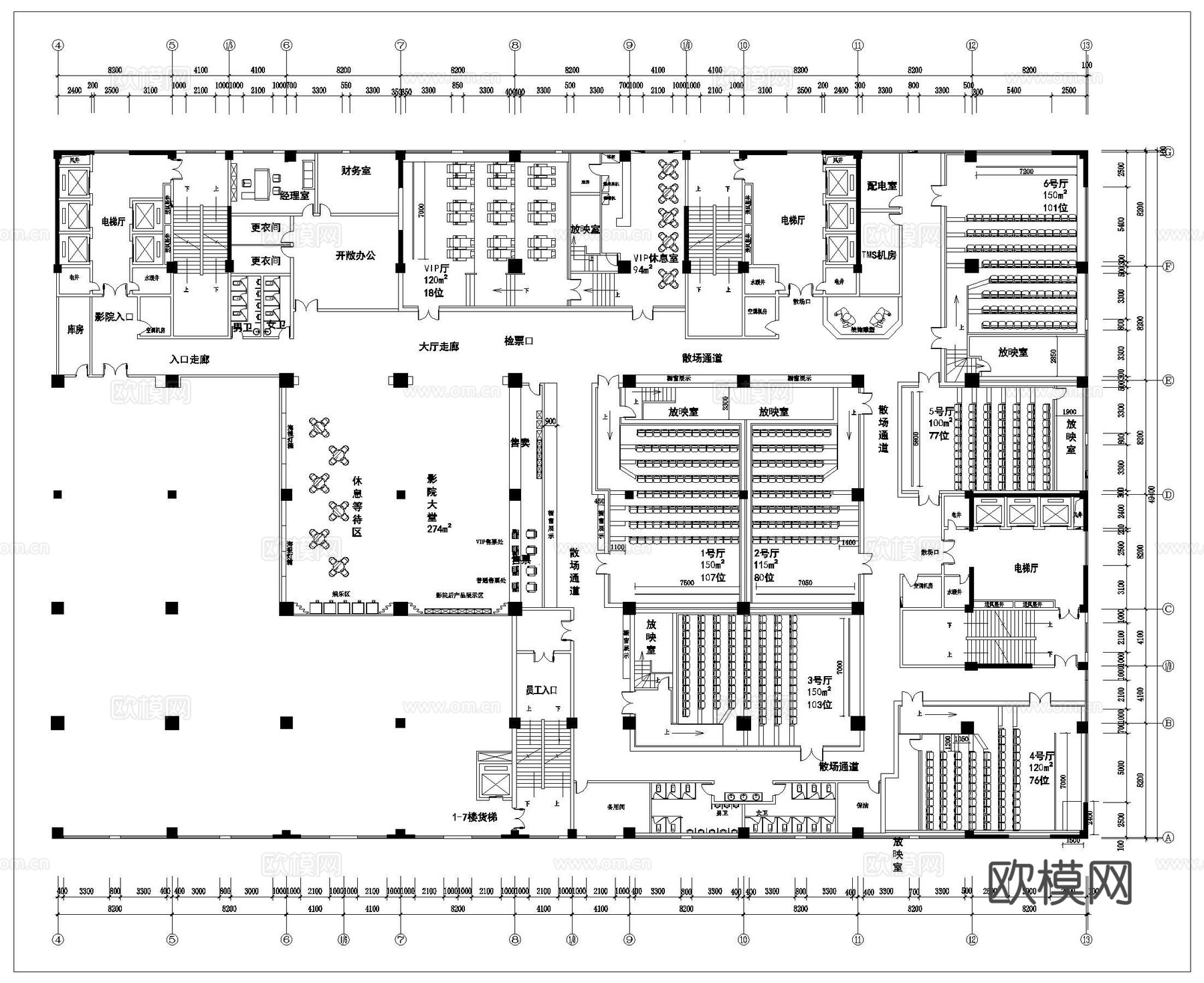 电影院 最新平面施工图设计cad施工图cad施工图