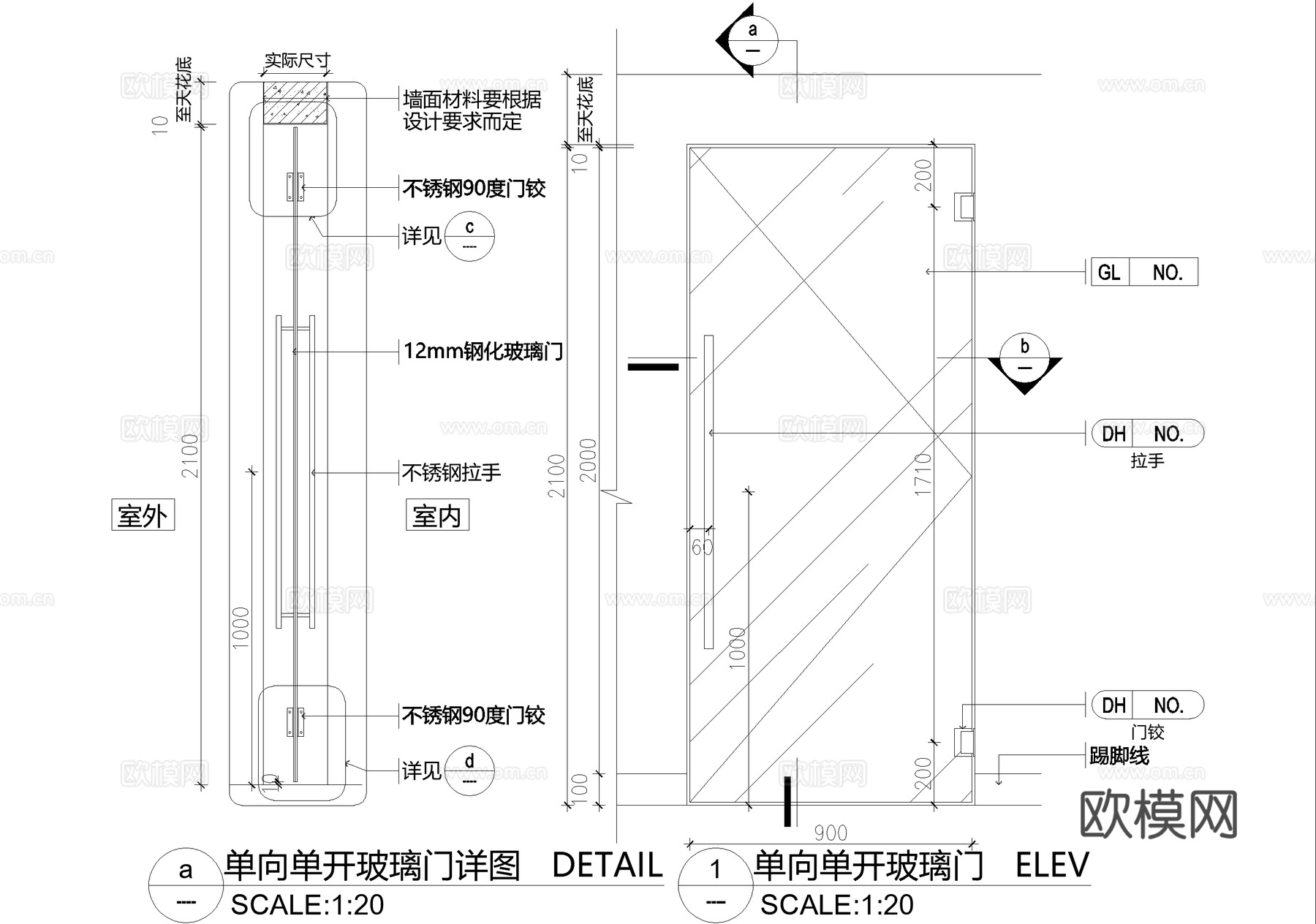 钢化玻璃门 单向单开门cad施工图