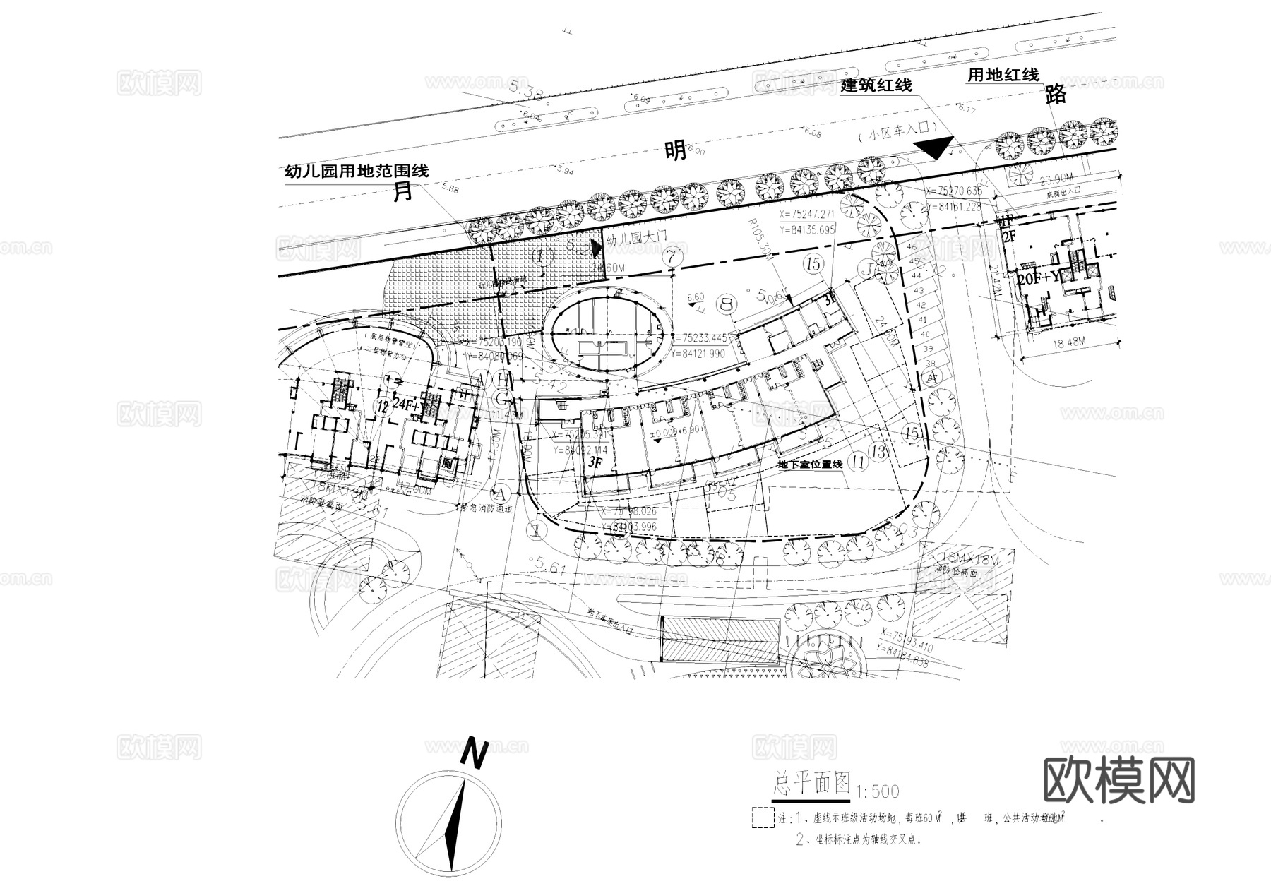 杭州和美地产住宅小区幼儿园建筑CAD施工图集cad施工图