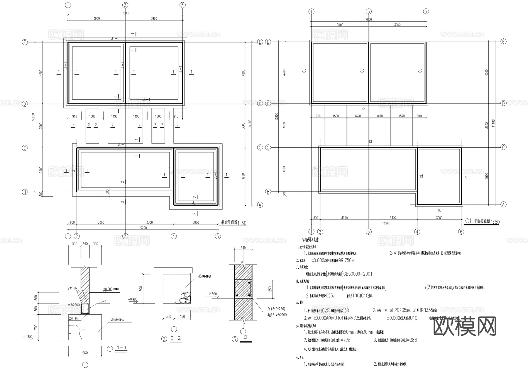 中式公厕 单层公共厕所 仿古建筑 卫生间洗手间 管理房cad施工图