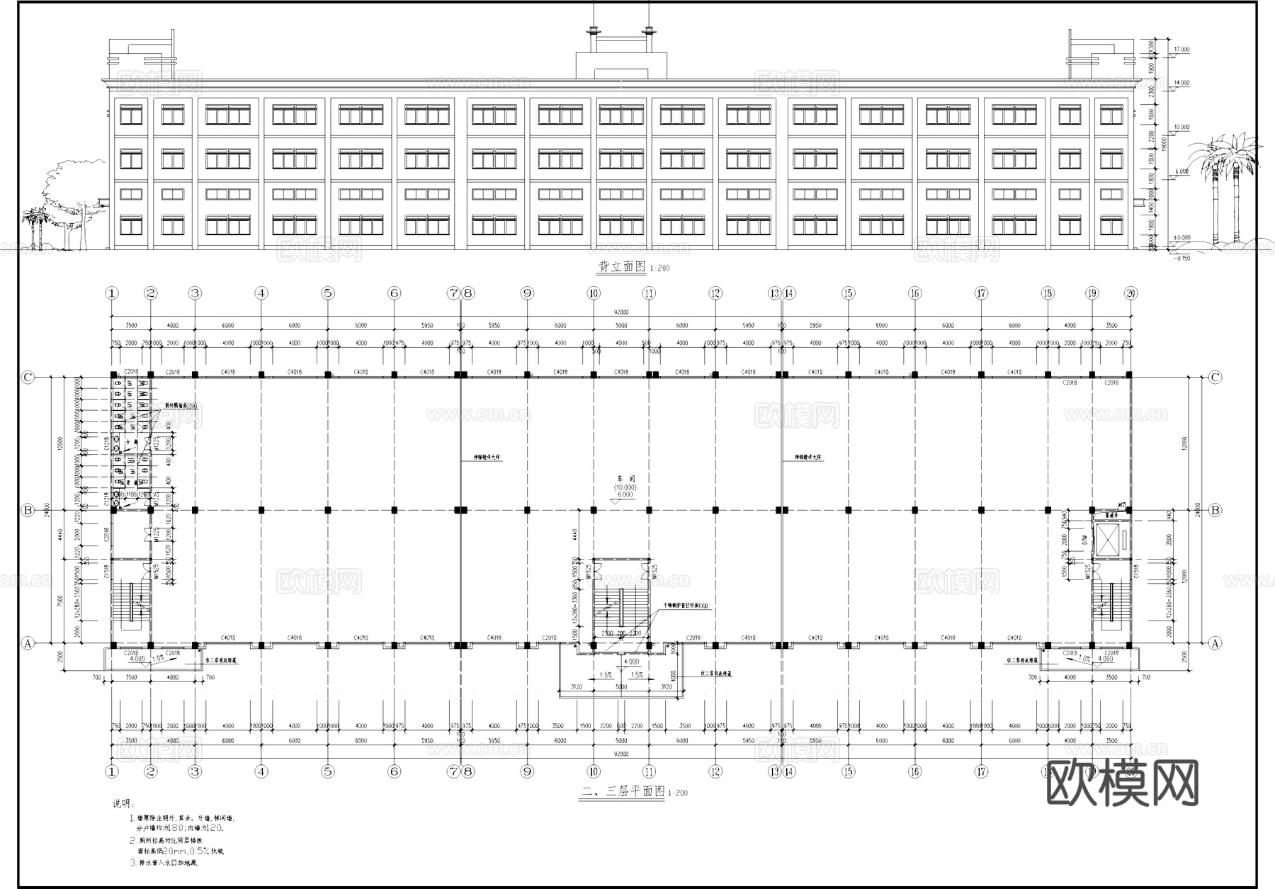 厂房车间工业建筑CAD施工图cad施工图