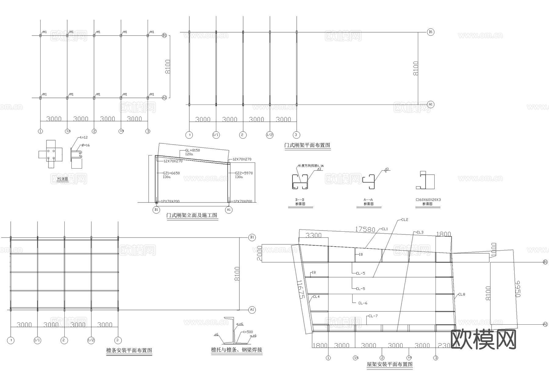公共厕所建筑 洗手间管理房cad施工图