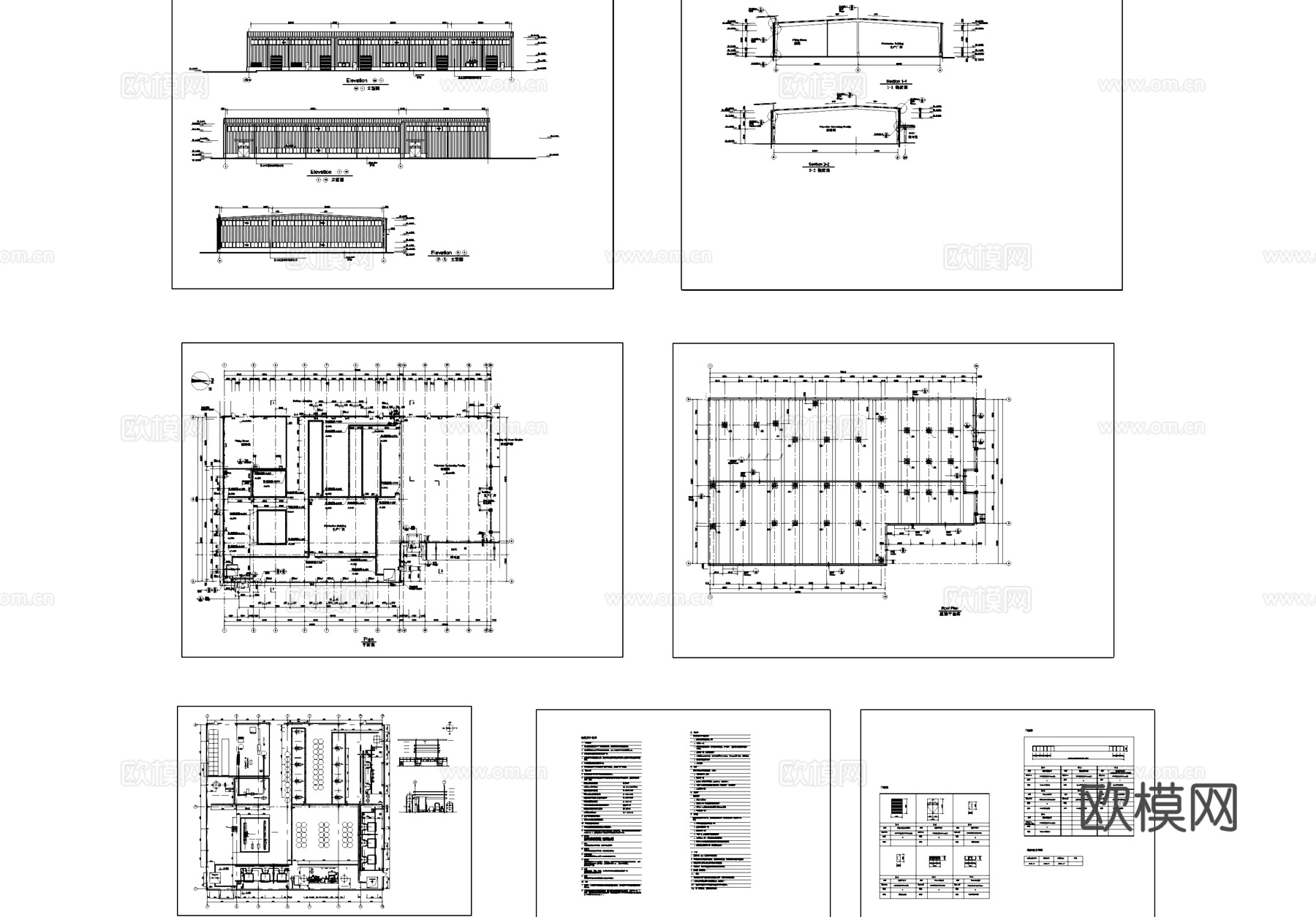 单层轻钢生产厂房装桶车间工业建筑CAD施工图集cad施工图