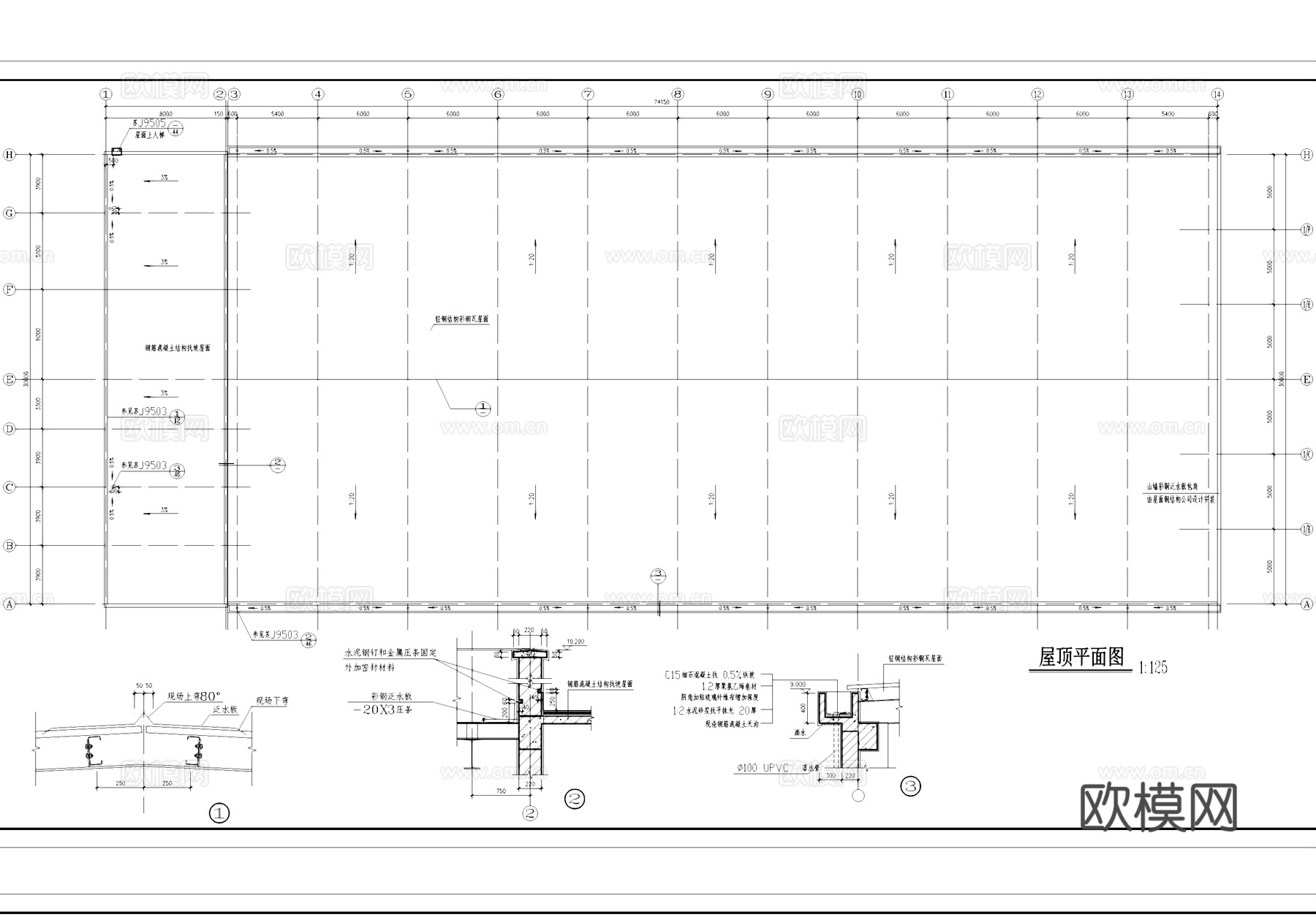 二层车间厂房工业建筑CAD施工图cad施工图