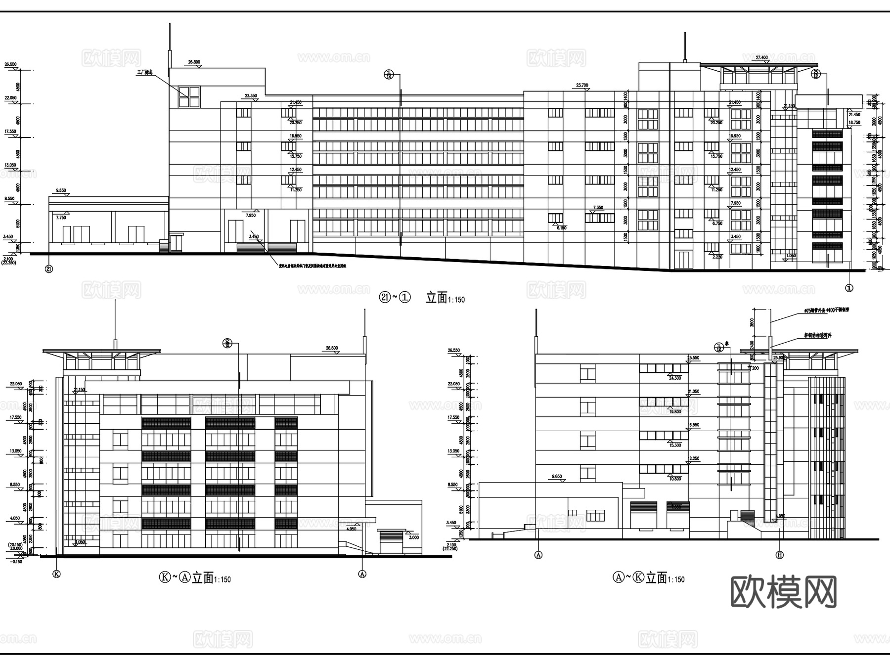 中山嘉士达制衣厂厂房办公楼工业建筑CAD施工图cad施工图