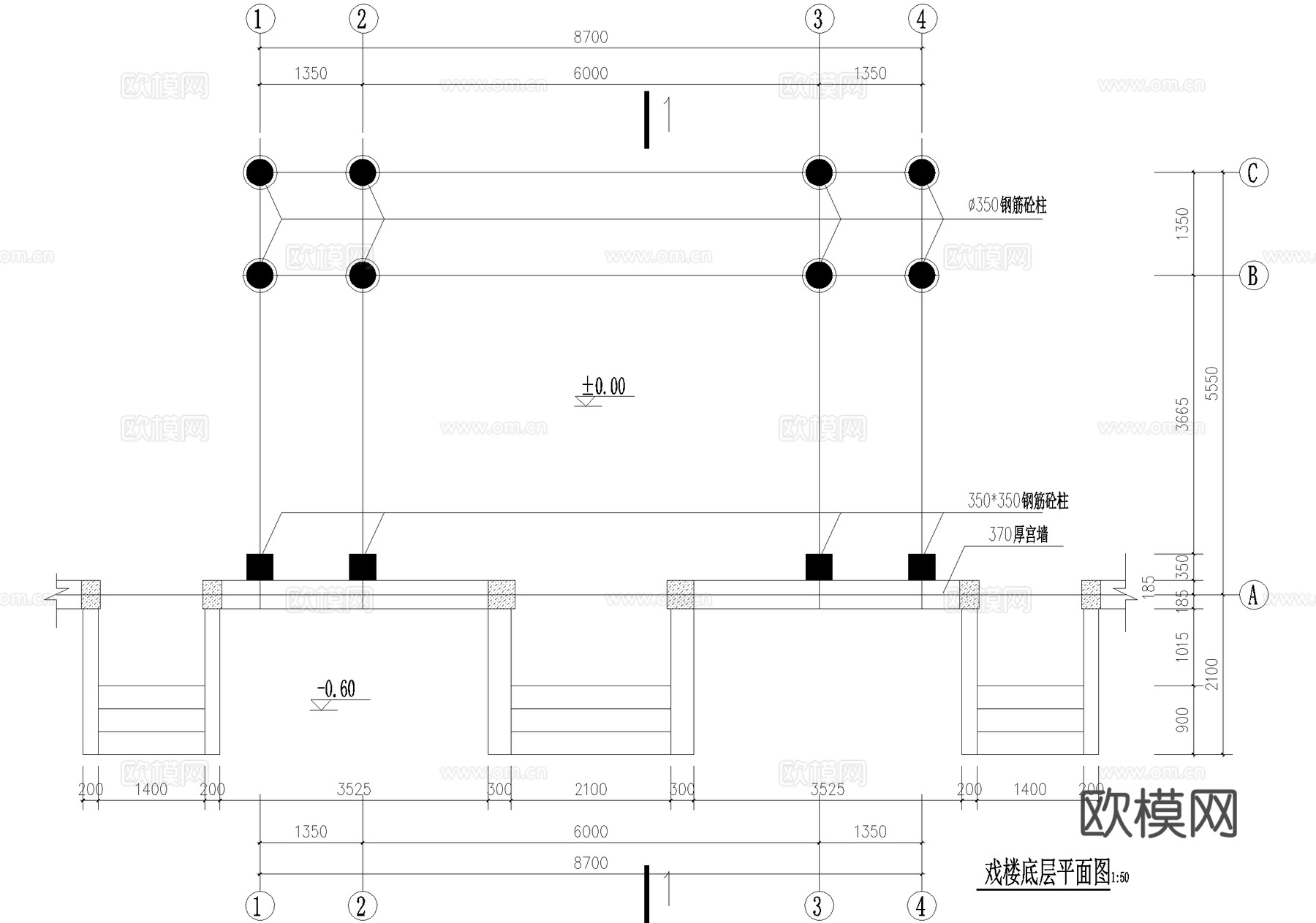 寺庙 万寿宫戏楼 明清仿古建筑 二层钢混木结构cad施工图