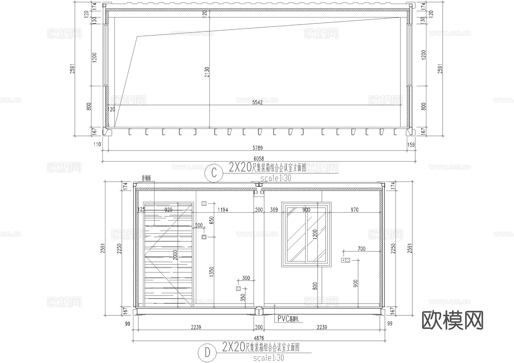 集装箱 2×20英尺 会议室 室内平立面天花图cad施工图