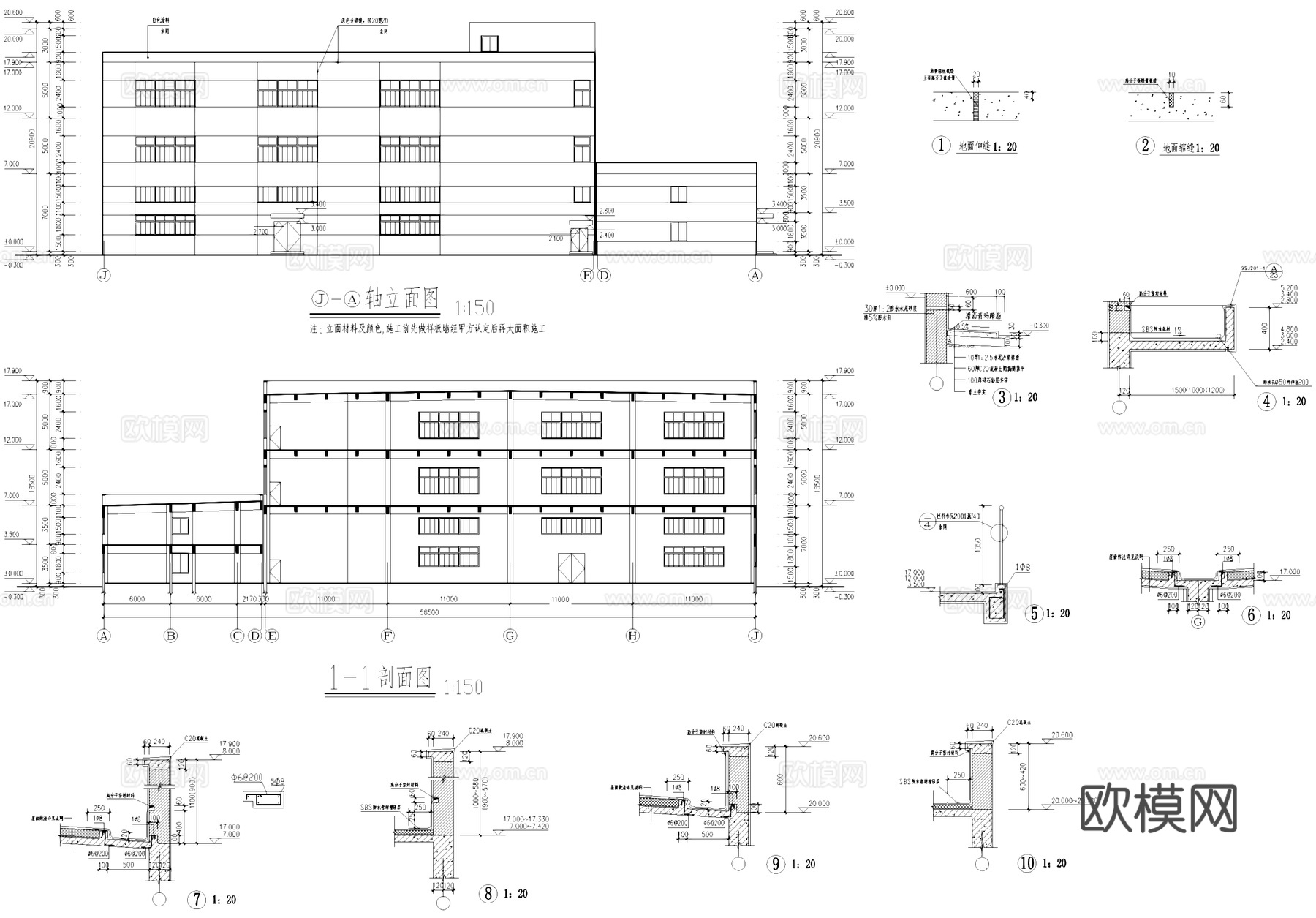 汽车零部件车间办公活动厂房工业建筑CAD施工图cad施工图