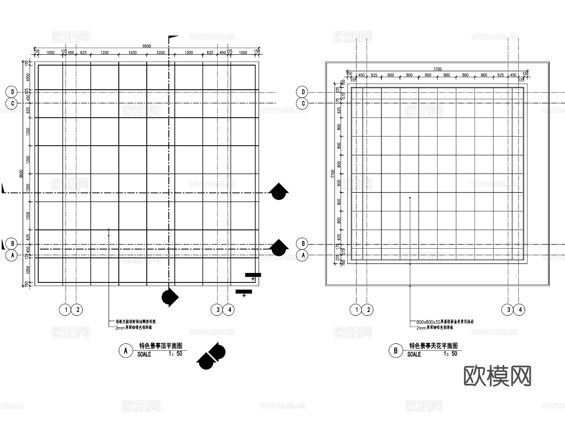 新中式休闲景观亭凉亭格栅CAD施工图集cad施工图