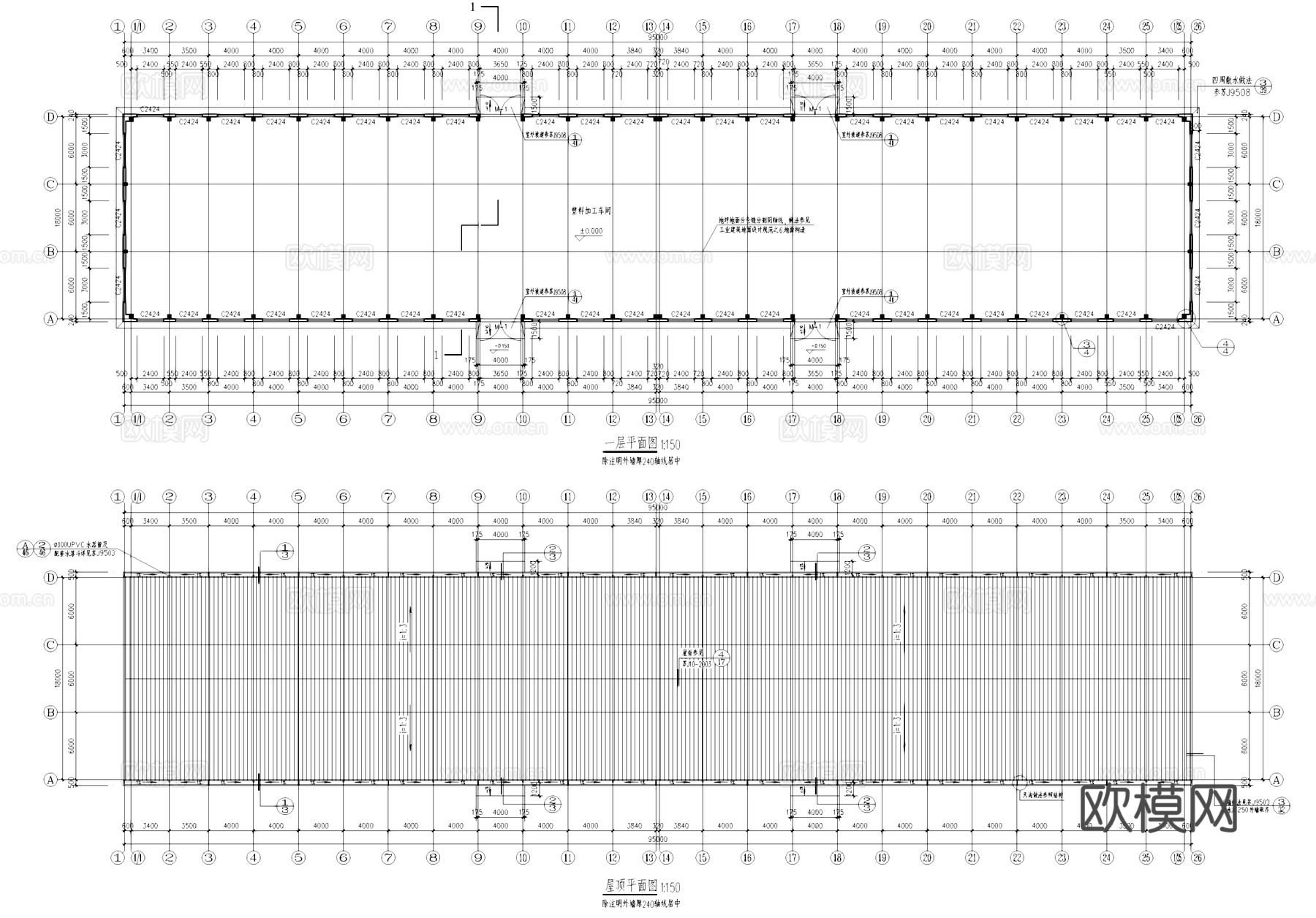 单层排架塑料加工车间厂房工业建筑CAD施工图集cad施工图