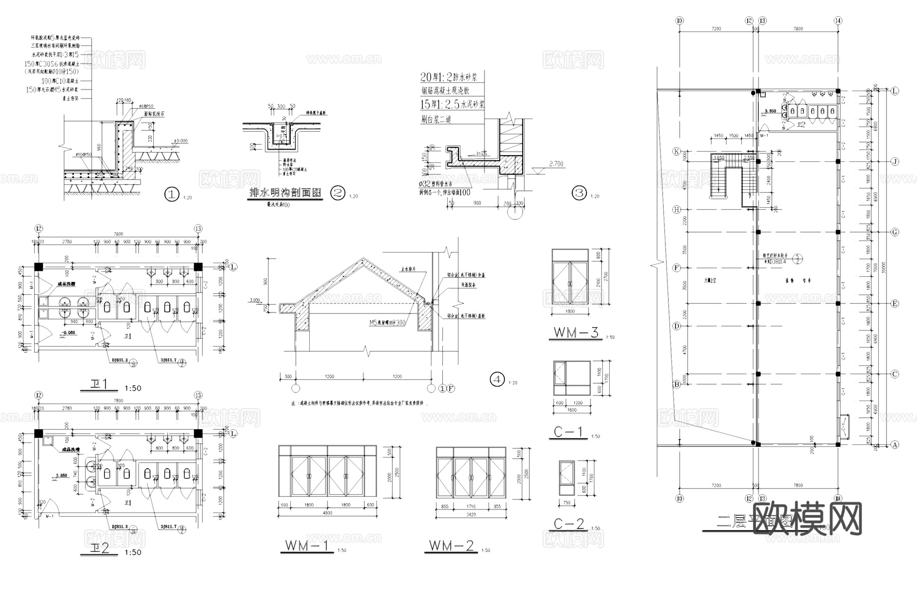 钢结构海珍品养殖大棚建筑CAD施工图cad施工图