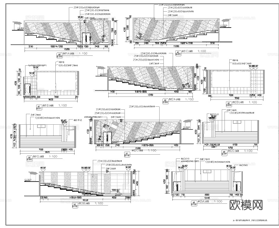 电影院 最新全套施工图设计cad施工图