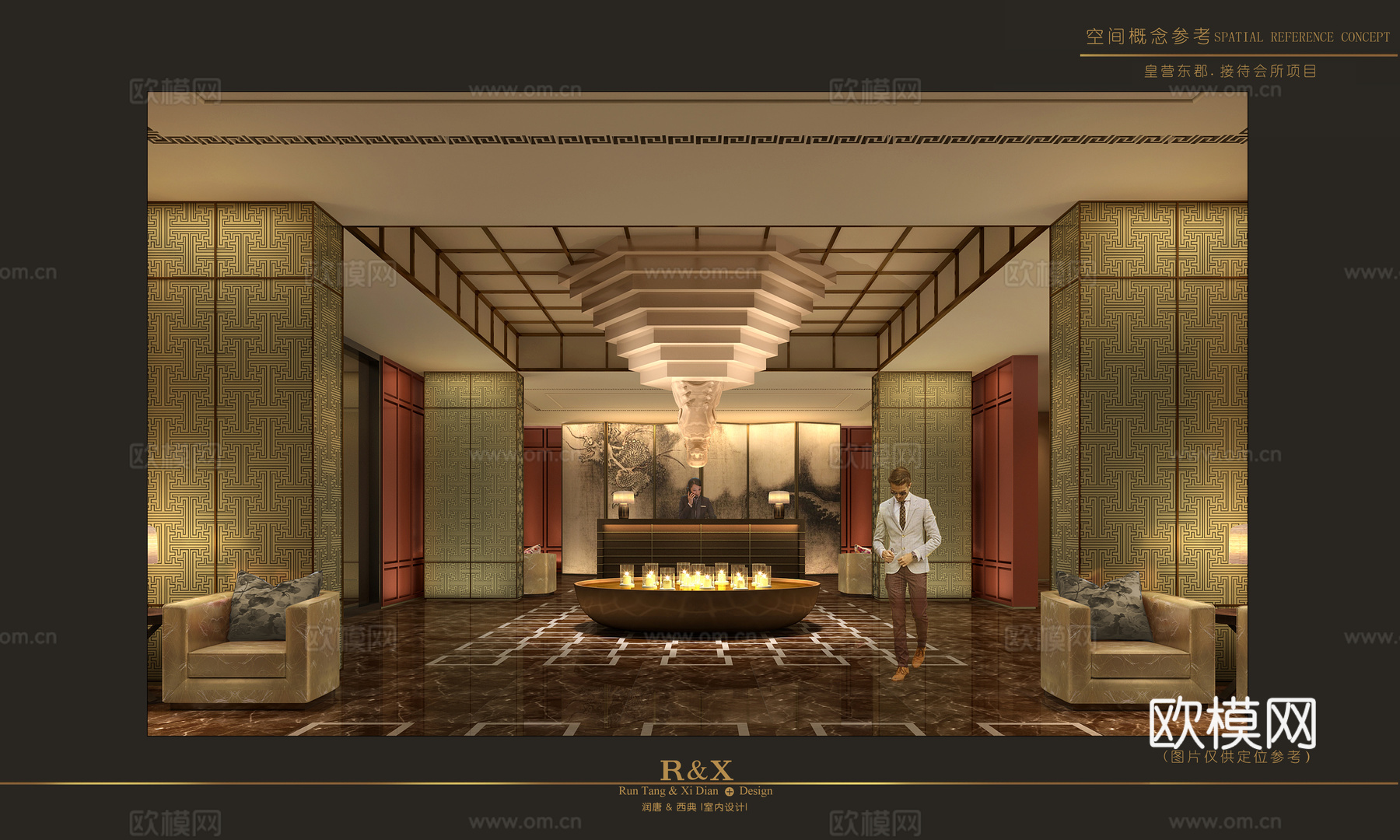 高档会所 最新全套施工图设计cad施工图