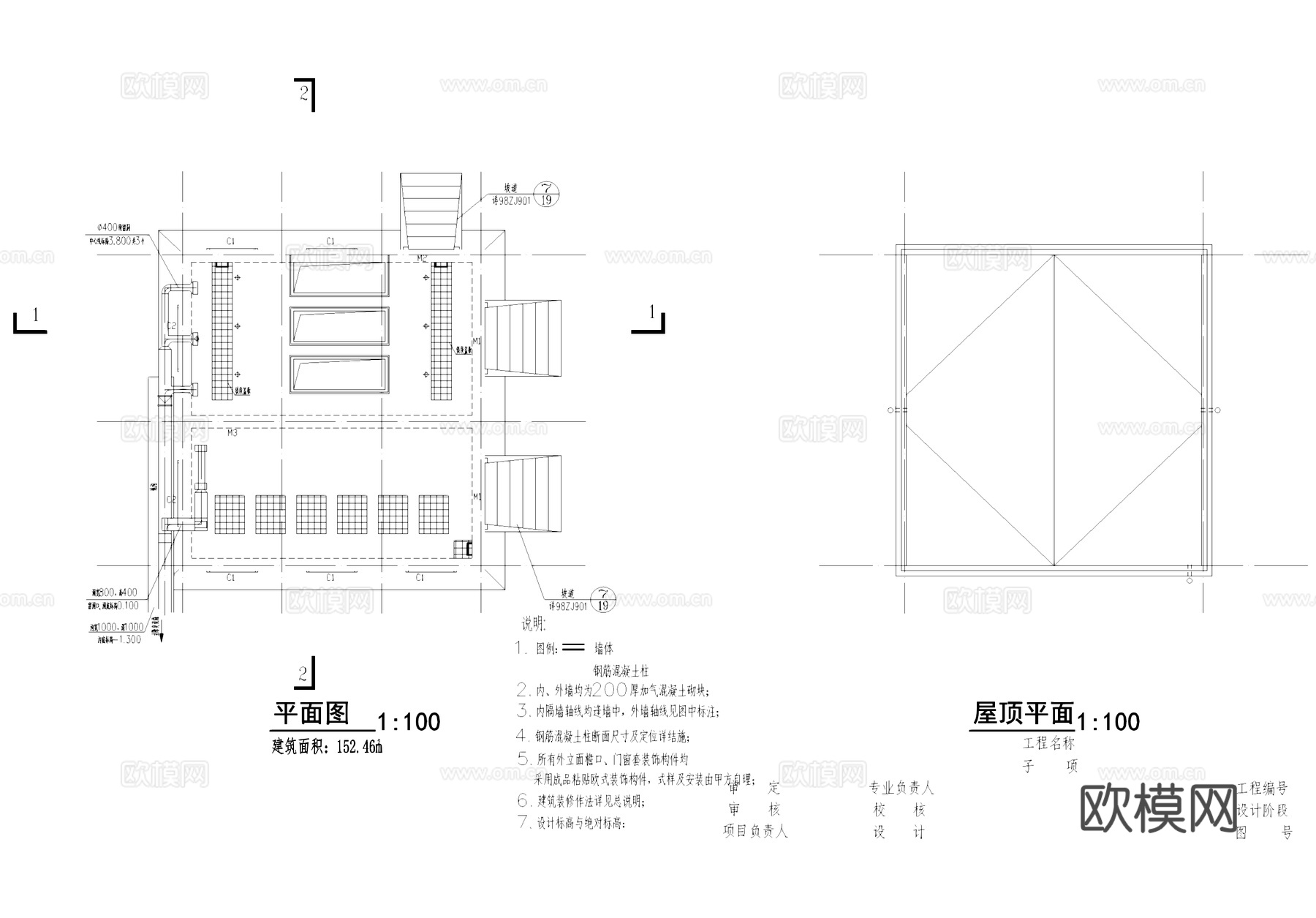 水厂变电房工业建筑CAD施工图集cad施工图