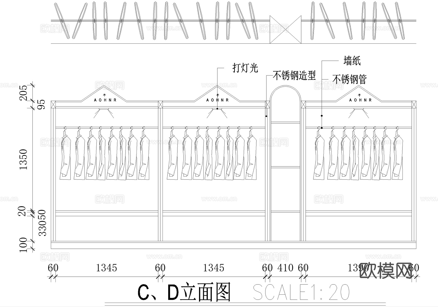 服装店 服饰店 专卖店 阁楼cad施工图
