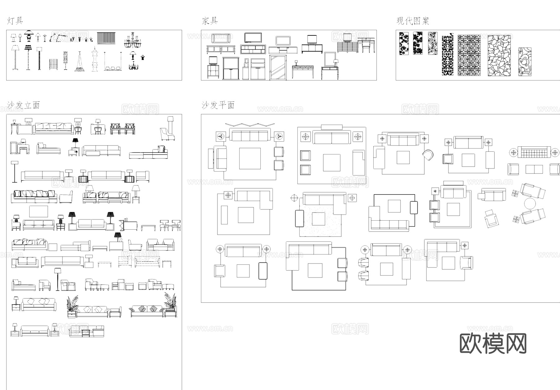现代家装工装CAD图库cad施工图