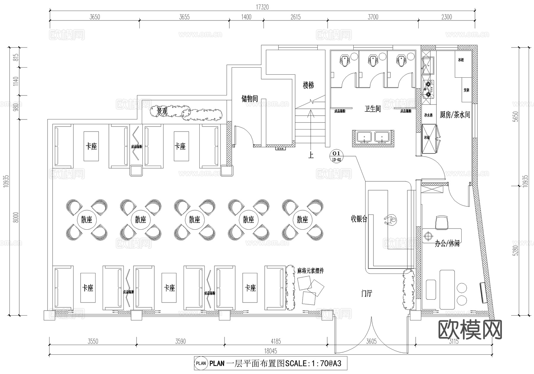 现代三层茶馆茶楼棋牌麻将会所室内工装CAD施工图cad施工图